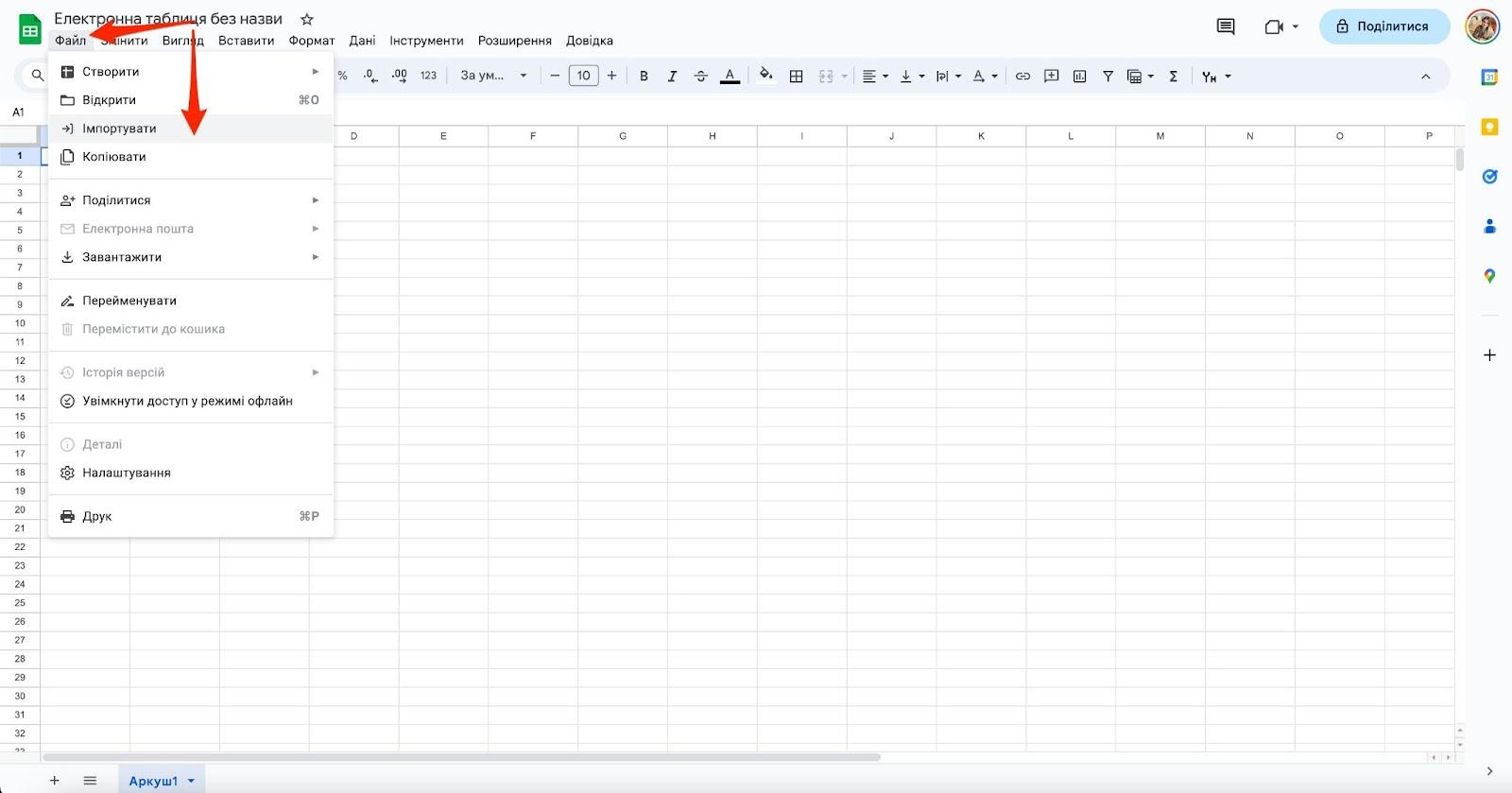 CCp4faojbaCEIUfOELNaZZrvDabLSTzTLXaiWFxBVq-vHvekExYz9nzCMZZi-OyBleRzk4DIXUfbYv5JmO2xJwLHUE2eFYJ5-c6brdaBkwgmhy2Mjj6ntjFACdk0R-oqd1bS0k-YgbLlzhKXRxaB1w8