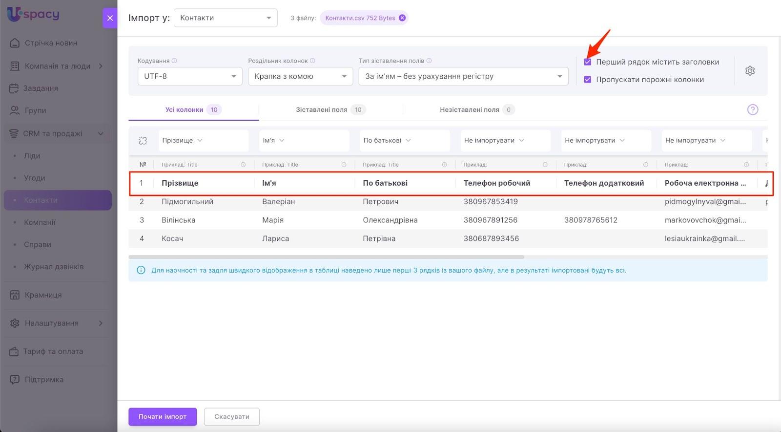 CNdGJYKeIjMCKhZqADQ8LNUGHRtJjS4BpWI6hsg00ay_HKrKJAozl2ZGhqHoaZaom5u4HHpiDWvxAE0-J_KxPD6sB1VELbZpUVqWTOgATrSzjwXeDao7HHkDFZ-CysPTnkqMjUCUbvzotjAiKVf65Tw