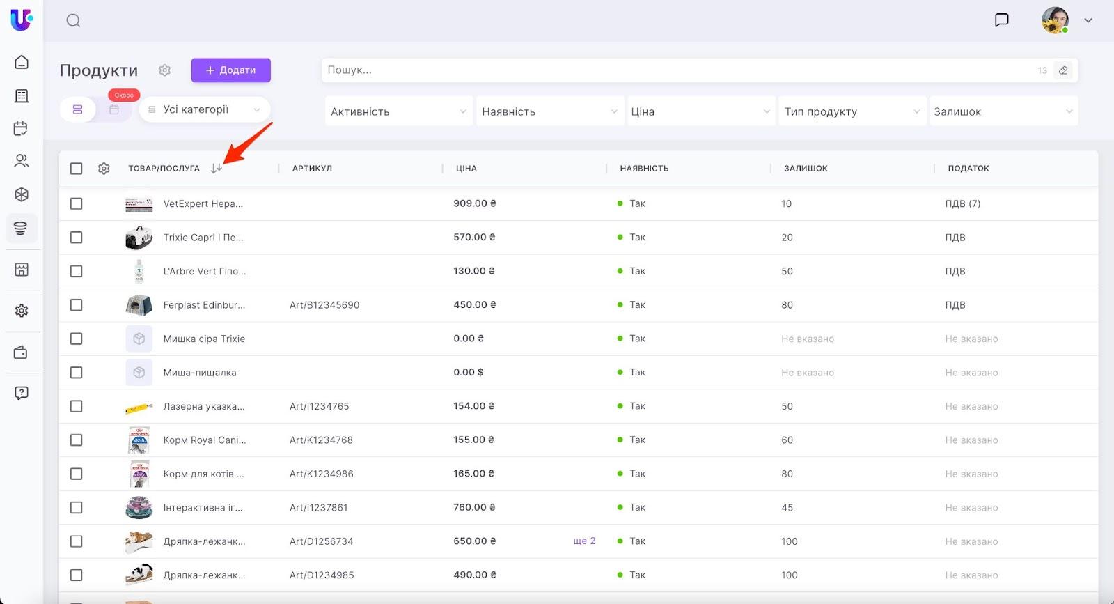 C_RGDsvp7ucUVTc29jWqa5XryqBPbX9hMf8lvLN3TVYt7wGysCX6qA-2G8iqR3e-t14m97h0GGqM9zBZXJOO5HCLnJYxuhkY3vuKXwsXo7xEgKErL83Umz3wmaLiVpu5537bwTnDG8GFUkuKS94i3ps