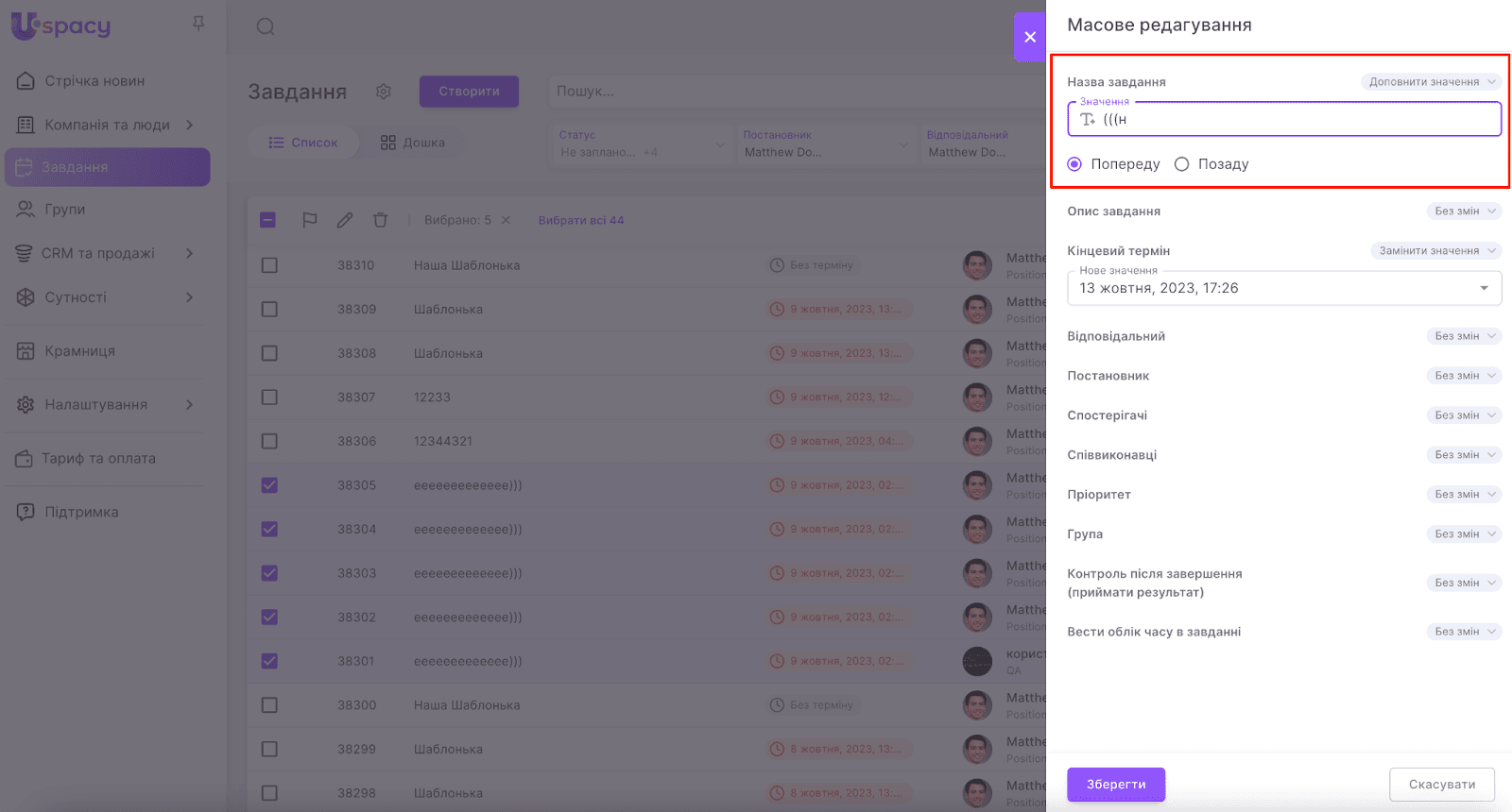 CTbUZLE4TdhGhttr2eWHzeTbGxsLMdlnLaUStoPxX97ezw8k-CNomhSiKuGOfjFhNAkfYz-_mRVh9oZ08oNZyK-ZSpDxUtCMh9Ry_z9mh1MErpsy-xRHfQc1CNNEPt9pOKYO8sTImc6KSPxLB3dmyQM