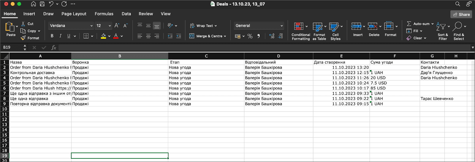 CckVsUIVk-imtazR9iUOKBIL0JrVAIW1KdnmSqqJyQ51WfyH4qe18cHDpBo5jlazx3LgY37GGBpBb7ibjLycaSv6PYLP7cQPPUhEBuyEb6KRO15TG8rJYUkkpRo8TvrNvRqP9MEVnnirAiRuk_VmgRk