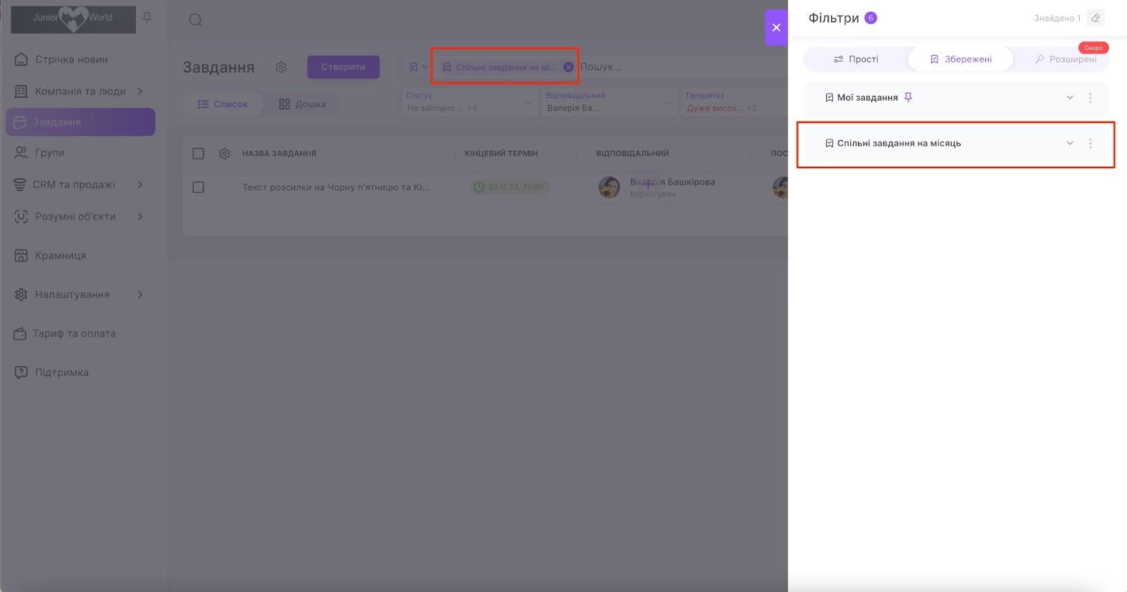 -ChG5bf4G-l175SrZBWmgCGjVJBfDZ6CPrYaH_NlNLNIvNwsFskcWaxGMG3mLaOzp1DcYI-0zvgOyugWkjLWi8ZJjk8uxN0WuXIPjXFrOqZoJmeKAzU7UYWKPbvzrGf5SkzL-Ndkl50zl4wyfN4i7tQ