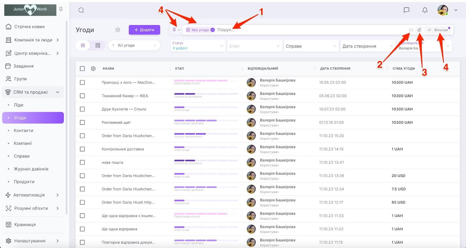 Cjm88XWYVMdGkyUBSCGYFq8aUfvOC7SdlNdWbSrcb8Ez6UriqI4_W1QTW05o9c55MUqKA4_KLhi27oFkIFu-L5H-OdtilOo3t3BHVP5SW76hrNOg-3dpx670urNmXklOBbKrEm6-r9u0eQ6yBpMy6Qs
