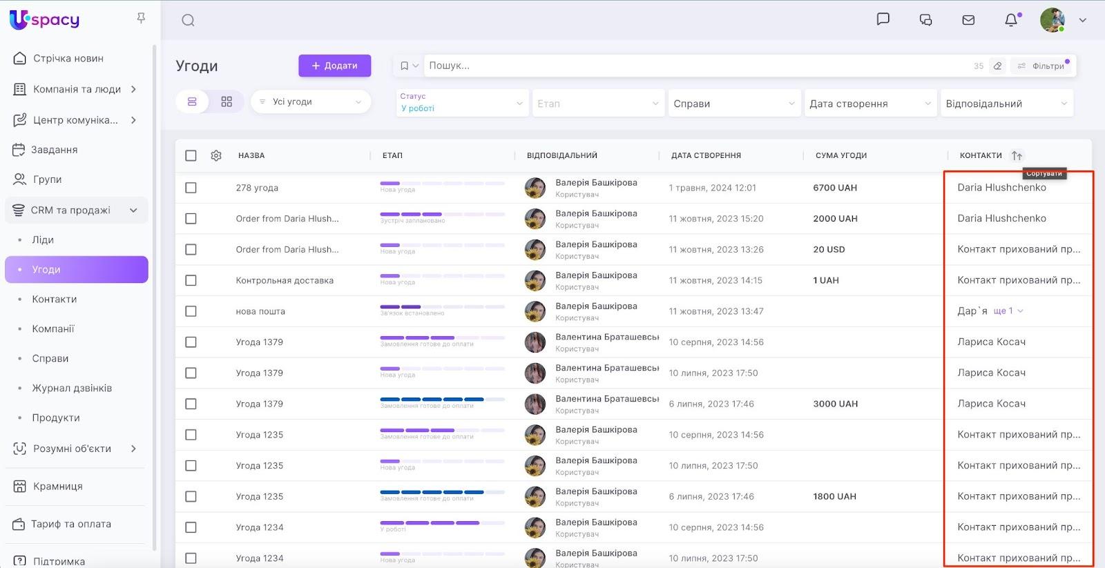 CluVHxtfh1VGEeT7rY-ikg4iv-dqn2_MFoHerD7VJzmKnkkWYUIWVfia-9igyOZDOnlyMs0LXFV7Qyi3XETuoGOrptgi3yoieNmSbrxrJZVd-mJpr8Snvl8XRYX6GdvJCw1M-glL6wmgpYv-vHA70U0