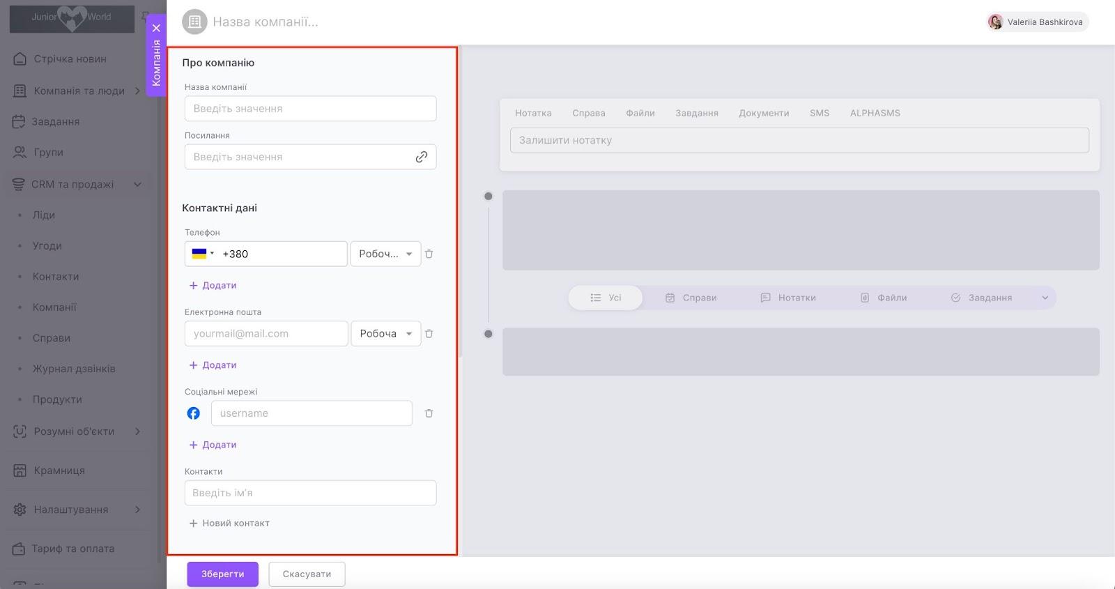 CpVWDhj6xc730HAEC9p0PEfpVc9PdpuTNr4K1xQIHplgoqjlMPXDUgsUQcpetwOCGVm_T2fcenqK3K-3f0bWILyntIj-luUGXqNQlgY6IX8IZTtF_aIaWyLyg7xqN1uG49XwZilx2VVdzWxIq7S1FnM