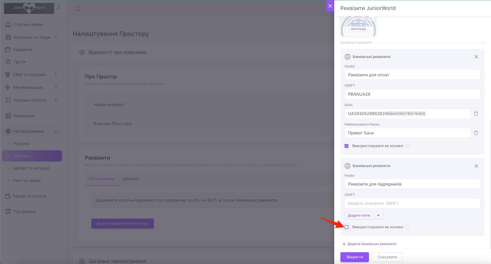 CvJcR4LW06BnXikV30Vbzp1JIf5FPlpJrvgRgbxARuECri1rdByCiYPQnlsA3rn7KLdbegZqCeM0hz_ihXCCFGP921AyHUN-pdHePAr5JnkIVR-vEAANSayJqqibiU_NMIYzU7RF38LwoPK7z_LO7J0