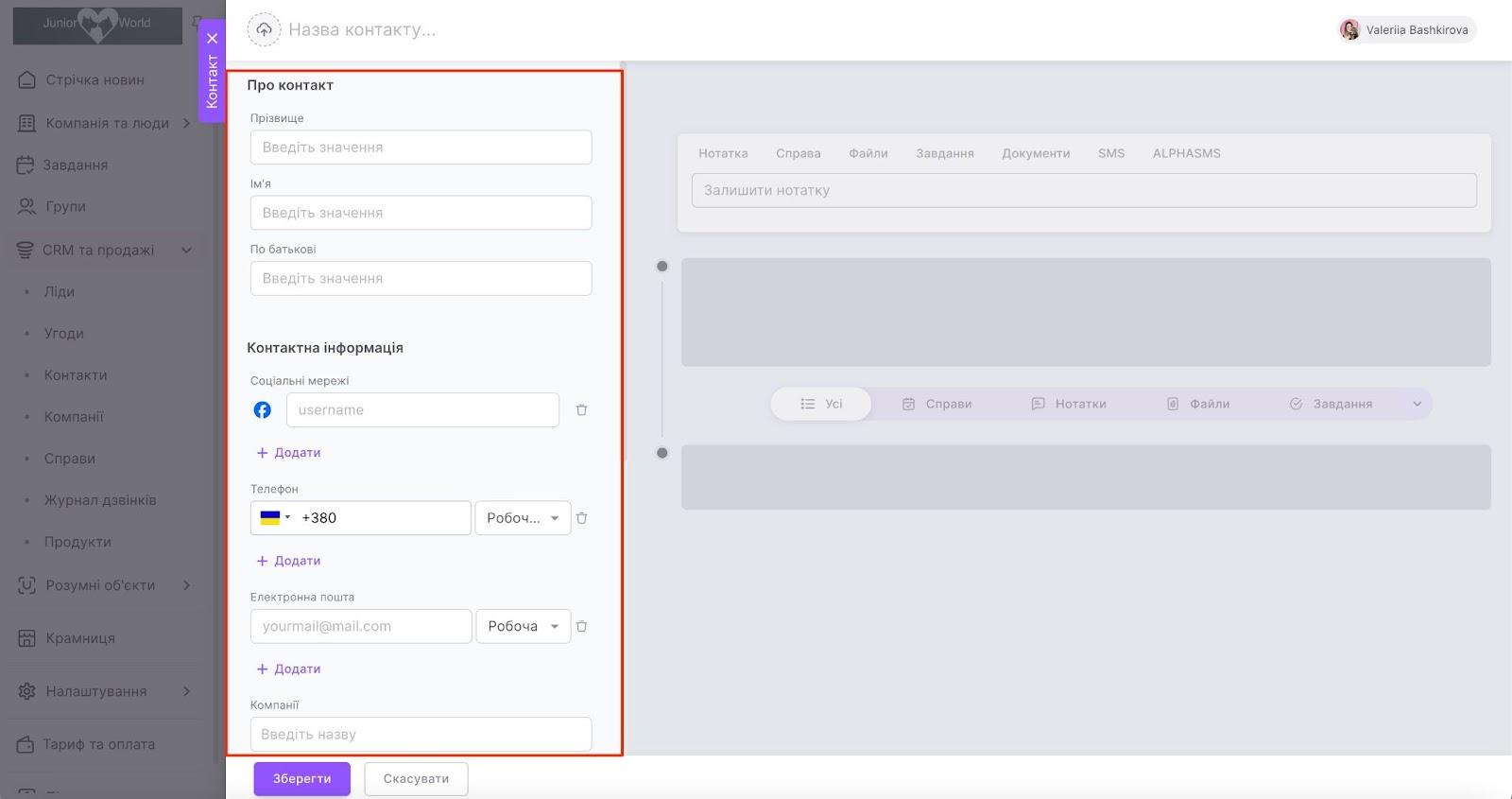 Cwm9reqZkvPJmUKOerq5r1WgdTq5TWeCpyA8he_Zni9yLUyPC4CehL6_RRh4agtSJjY7WvT2CRK4eJUyLTHTYEkPsiwWoYEizdBJKALI7brmGCvds5kk0DTTDVJcPfe4Yu298v49_9eD1fn3KLVMyRk