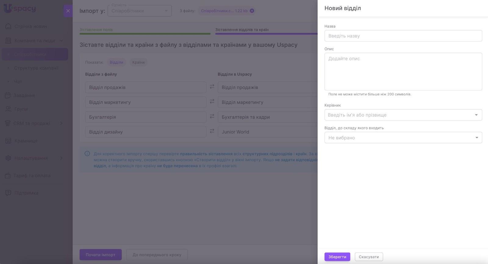 D2thc_O4ZdGeXs1YRPIkRu8mIbCi_YKRtflZiSn1tqci3FzHNpI4ahVGYcMsxJjanR1-NaQ5oOMshLxLIq19X6_SQpxo6Iu36G96QW7V8-e9JQ_BenDDK6WfXgyWTnOz6yAL6M1CgCxCnfopc2UlvQc