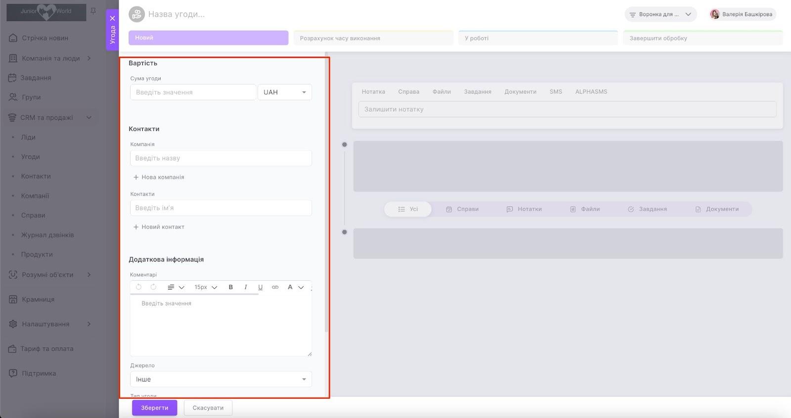 D5PMxM0PC7wYa4Wnilv6BzCfl0of_a6GP_TqL9aDGD7UA24t6tzqLYx28blSUfhPVJevdrVYgN-fovdgK9zvDjClZv-5yDj_1kg3g1FFgVFhkvW3aOQf82Yp4HJy8wO3Fi1rGBW_tljw3OhFFxKwF24