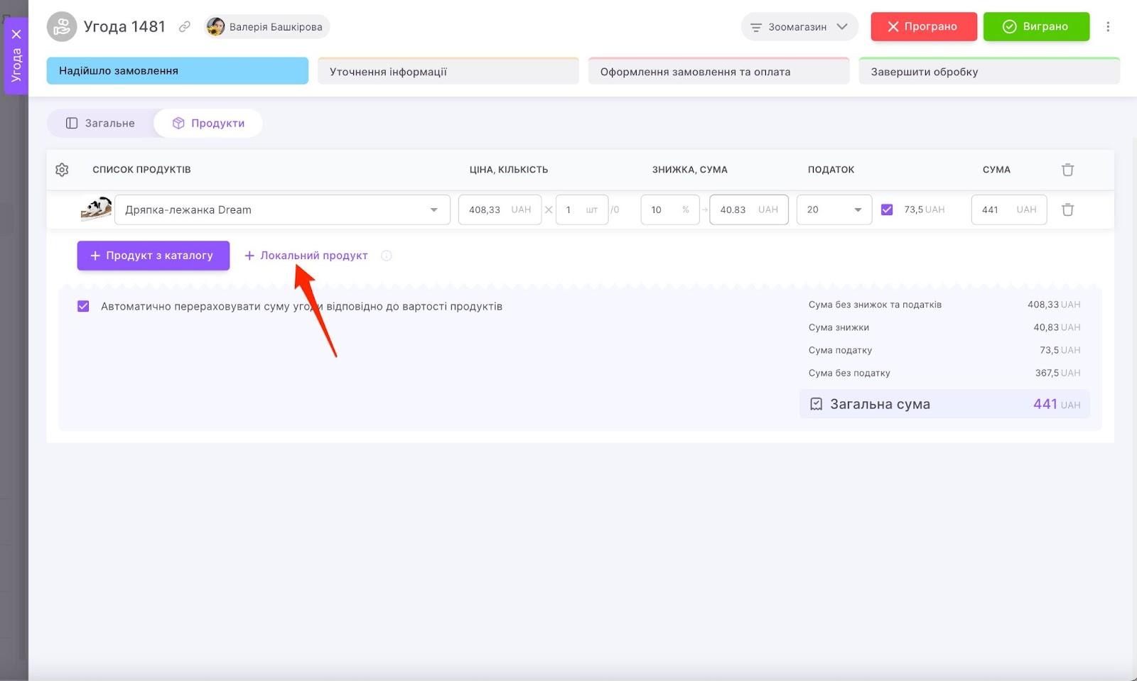 DT9NfHi63HS52qob7BH6h6ql1EJrNr2VwmNRojrk3Or9kAjVkrSLKPUVapqRqw3fDIydfmrjTQhuLReZJXFcmZV-ePAoPKdDBnGKFQfdaAil9ZlroU3WSVBsNFoi-z04YeXbx7Ju0cW-0qMCMce1jAY