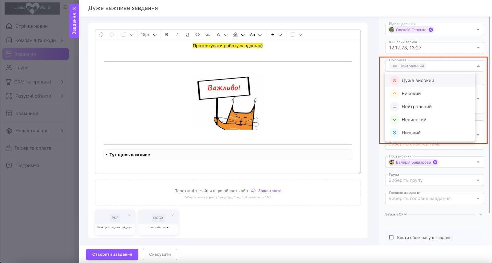 DX2GGHEifA3rbSwJdrmosgAUBzSdI-SIFl8o7_7EzsOhaM31fAekdmttAhONk1A42wCL9zMPWYLSXMmrKgbiKo21cEKN71Bvibw-wQVrG42Mfz5D2YvPFQRTbEuO8VRw4s4qSDFKJ9aHWRLM3rgLIGM