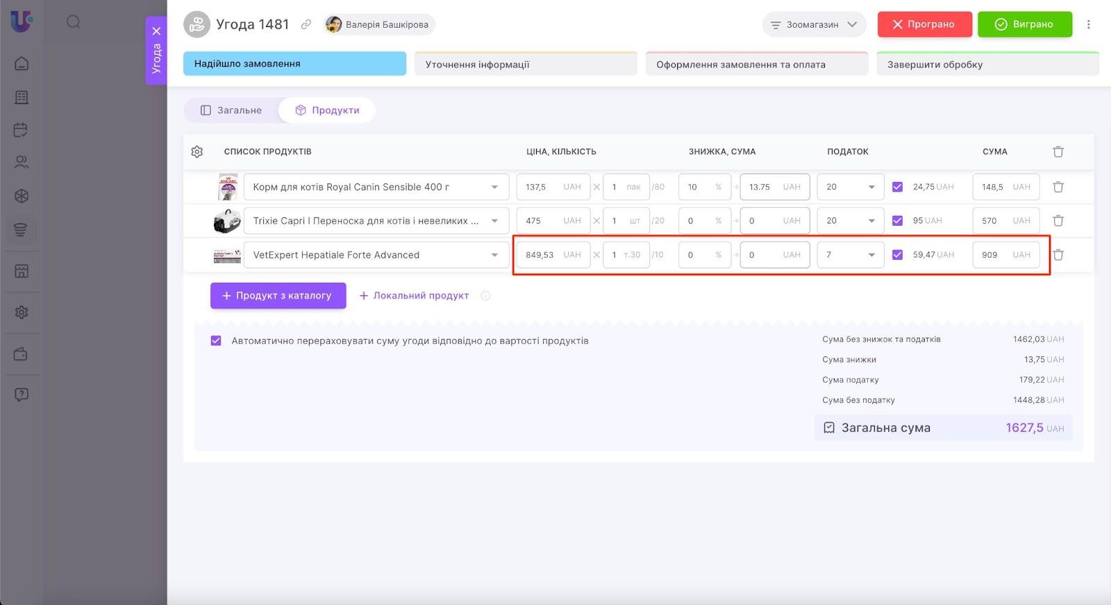 DJtQIOM-INrwVuMCpUQJi7eTDP4K5-BRcQgFImqf9mneg7ZWIZhyW2nUgI3xJ_eZ0WM5EbF6EDn0VKXSRoGbniUtSK_Wqmr7Sp2mKQ3DdEBTqFMbV6BXnx0z6-AmLk1IE8Ib98TA1twsYUFLjwjfbEk