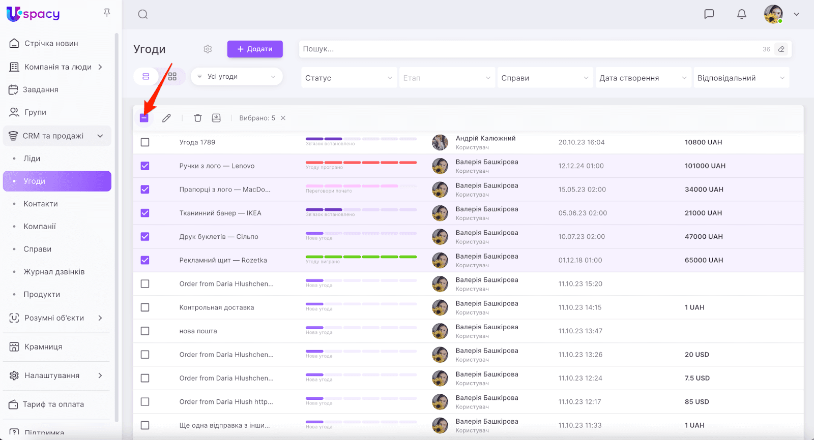 DYcRLgbaBXHsPD3KMV-ziF1FWE0jJlwlvHEeUmWjWDNHZ9lRKr82ymAFwV4Zq44TVpXFzEQlgoI-_N-282o4VynDvGPlM5MLW4XwDSi3I5AOqLWj5muvX9hOQ1c0ma408S0CwaXxoV8sZgKYhQ5LZ1U