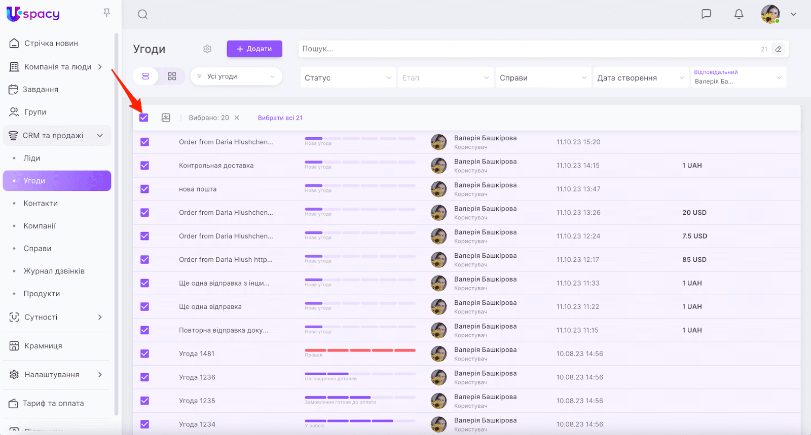DcnFjZ67c0putXPljtsQayDvgTYHz0sz3VN1jds-wWUgwaxuusSQlw6ViRpMvidYfRos6e6eylDxHnqYq4zsgLxSrEpupeG1fnHXvfUK7z7l3JAoPWMHwTUZhpGari6LTDzOZjpXNma57GoLaUMdUcs