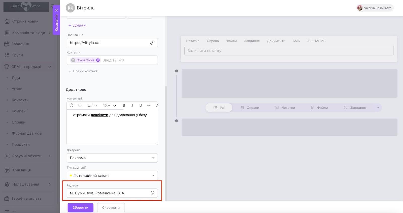 DfMogcIEFBWoYSEyjFyEpU1597h_Cy2SWAZeXeTbHUdxAnBddtYoQR_egZfpsi485Pf_auVQG2JpUYp4bC-OojPofPuyTqwpSnHHx3f6RWZ0mgfXeCIqeGCh9ANdv9pe2BgRJked3qr5CpM8QKDlxzw
