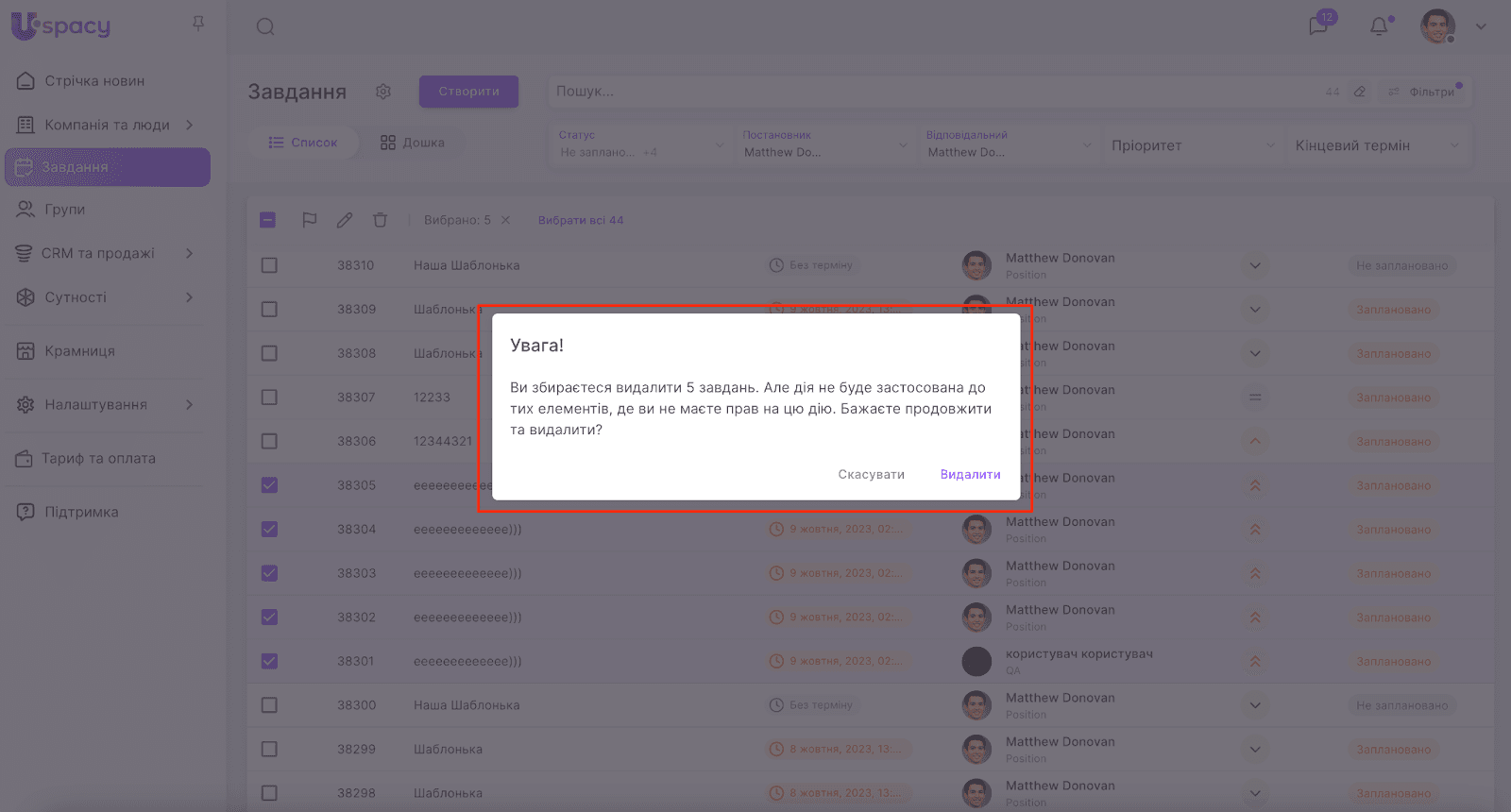 E4rqiUIKZvmMZshFRghp6IB9Rk9PCc4uCKG6-ekZiFg9V27K3kOcRtZvZMMhZx9DdWfv5NwxGqLSel_zSis7ZniBhduTplYiyF8aw2pT8dOqjO88bixtZQVc--OQZNj7Dzk1GLcU6Ezcy-IHR4XohFI