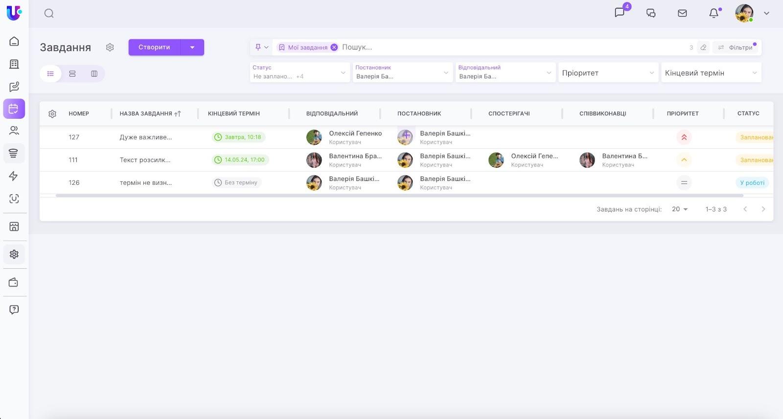 E5Xqa3mQrYgB1zCp-J1ok9KyyiTgDNFWozuONMuDEy5nOI1V-CUs6JOiZebKGiF6Pq5gIAp_aGGHN_EUzH_jfZkMN38w5mfV-pziyfhDAaJgA06Hbo84wX0ngjQqgp1ptLAOHcNbUVBl-T63DkCiGHk