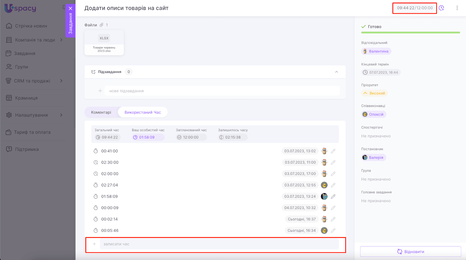 E89UFUxicFQLlwKaJo2Xl-dNRhOuvBjXZth6G5Az3SJxaRf3Cpwlu4eBLXYHwOAHGImJcGNMUG6NbzSWhN5fIkgN4eL-9OBDn22uDiPq3h_ijERu3FM3qaKbpTNTJPIX60_BOS-1JmsSHasQMqQh2Gs