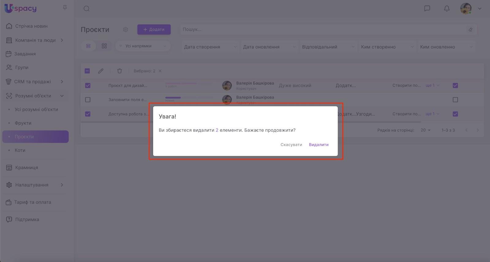 EUAMxTrXTss0aHRjpIes0Chw72YRzHHEKqXF6VgcddjKBGZgNbNjagzpbHDo4oy1lNHmt_rMjEOTB0JcoHeY0ruBGGCdGLi4M5Xzj6Z6mXRXZZJ2GFpVIn7nNoo1ndne6YKKENqDLN1iCxZADK1JJMw