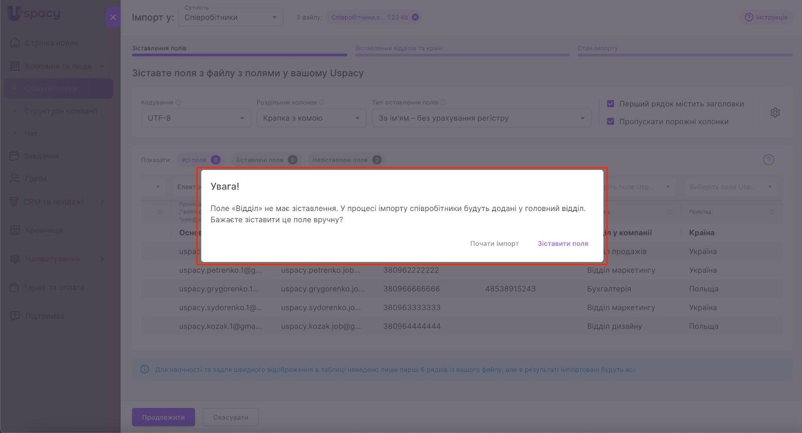 EjBkJMQ1Y_TcHttPoy5zlTuXObw4oBA49vPWiJwq6itVUSz63wjM7Pw8B269fLSvGDpl2_XMi7IzE4rTIU74XcYWyjf2Cqs-r5rGLJzeUkXqUM7Snwi-EAfngUXI2wjlZ6dpdNi6oubOJ751eUwI9uo