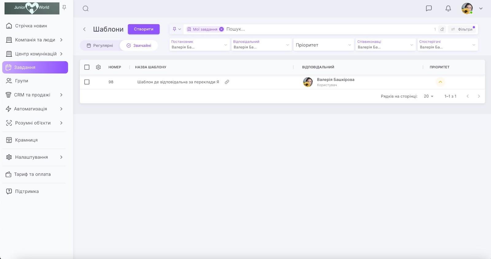 Epbz6Pm9Hx0FYJm3zcS117yPHMgr8YKWqjujQ1W1VZkoUunlChINs1AWNYOnNdbc2b3VtmmCQx-yMKGqHzOmnejc2MVID9M2kyhyW3m3tRKRByNFUbKhn3pRchFzGJK1WdB8WBHs18IuishFR5PiHJg