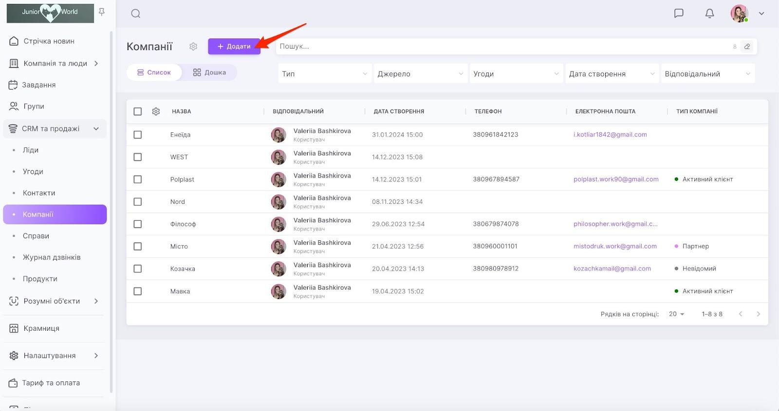 Ewhs7EfXluJ1pF1FsGqYYh362Nlgy1BFBV55Q3KGvIpO4CRfn-JjaIToPP5ulFpntZUVbQkX_WZh3-W4_8l2s6dak0kQwD942kEJvZHSRneLQa7I7F-41WMMGOajt_pi-BtiG5zaTH-NRNte8gHNkPU