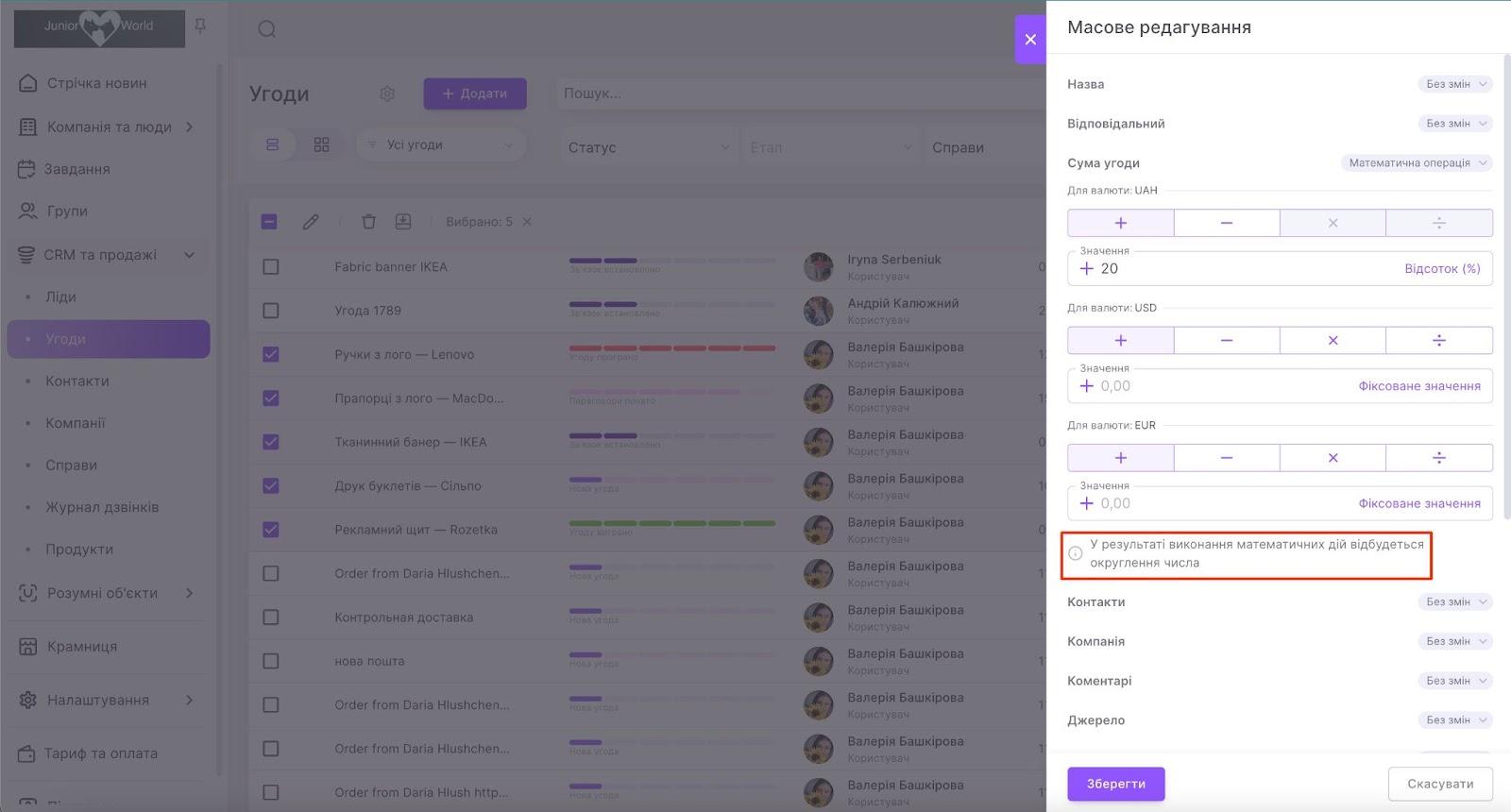 F4Y7IpUNMIKeLZ9oGd8KeygPgL5buTAtcY4xgTjnunTCKyajWJtOjVTTIUmI-PIDAxI51rXyZSzHrZiZY_D87nSKTxw-Onn_67kfHGT5WbapsfCyQo46gBRFET1OCpZ4PidYfTK3nt8gEv_Oud8W9hY