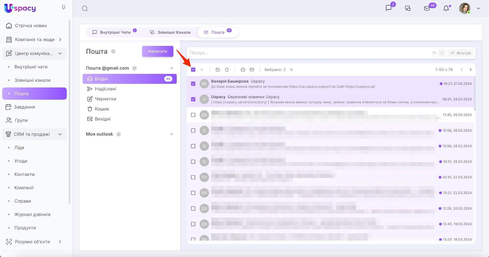 F8BfmW9RMOnamo7rOwK6euRNkz9lPmUujxwgI9vE1BgvtPldmFDFpM6eQ57PFjmXl8PlV532F6qHB5jYPDrAFBm6B6mBYMSLg5b4HvCH44EltMpuastJ31MXZtdBu9qpgmj1PHBcgjHQ0sSCLcN3kyg