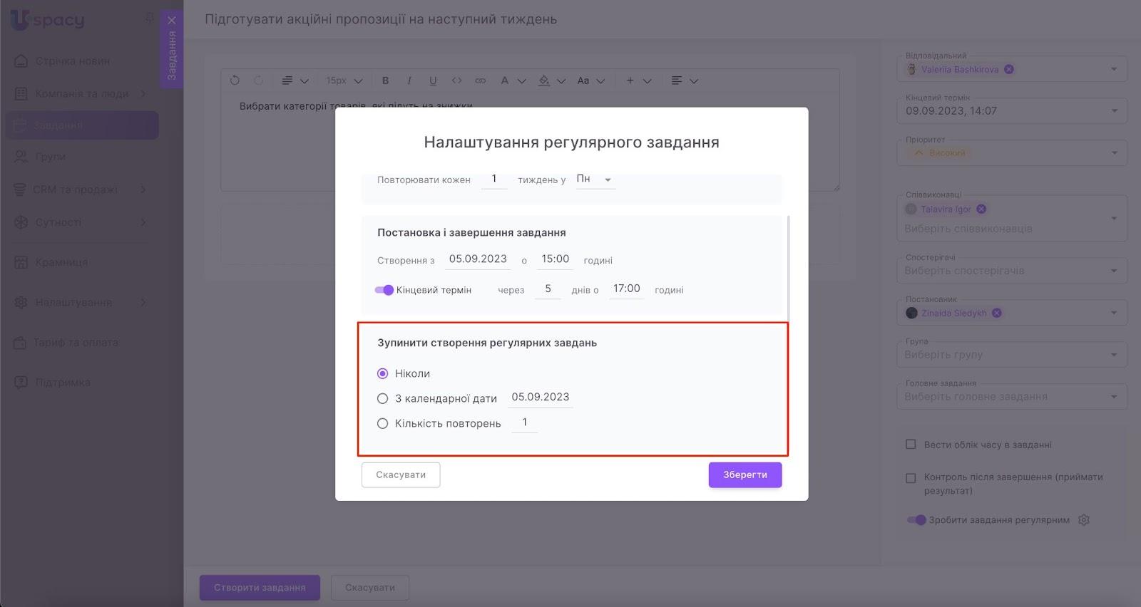 FCRayce5PudHfic1DUhd7wnxraXu0mT44UgEec9ISA_FAOW9zU0sVWxWOjL0pmLfq8fi5fnz1Q_M0KL4_ehdRwRx6VHeumxMn2_qukkBn75itdqNFSrNsxmrbhfMuEk17NHDQRecJ881Jx666x6-rdI