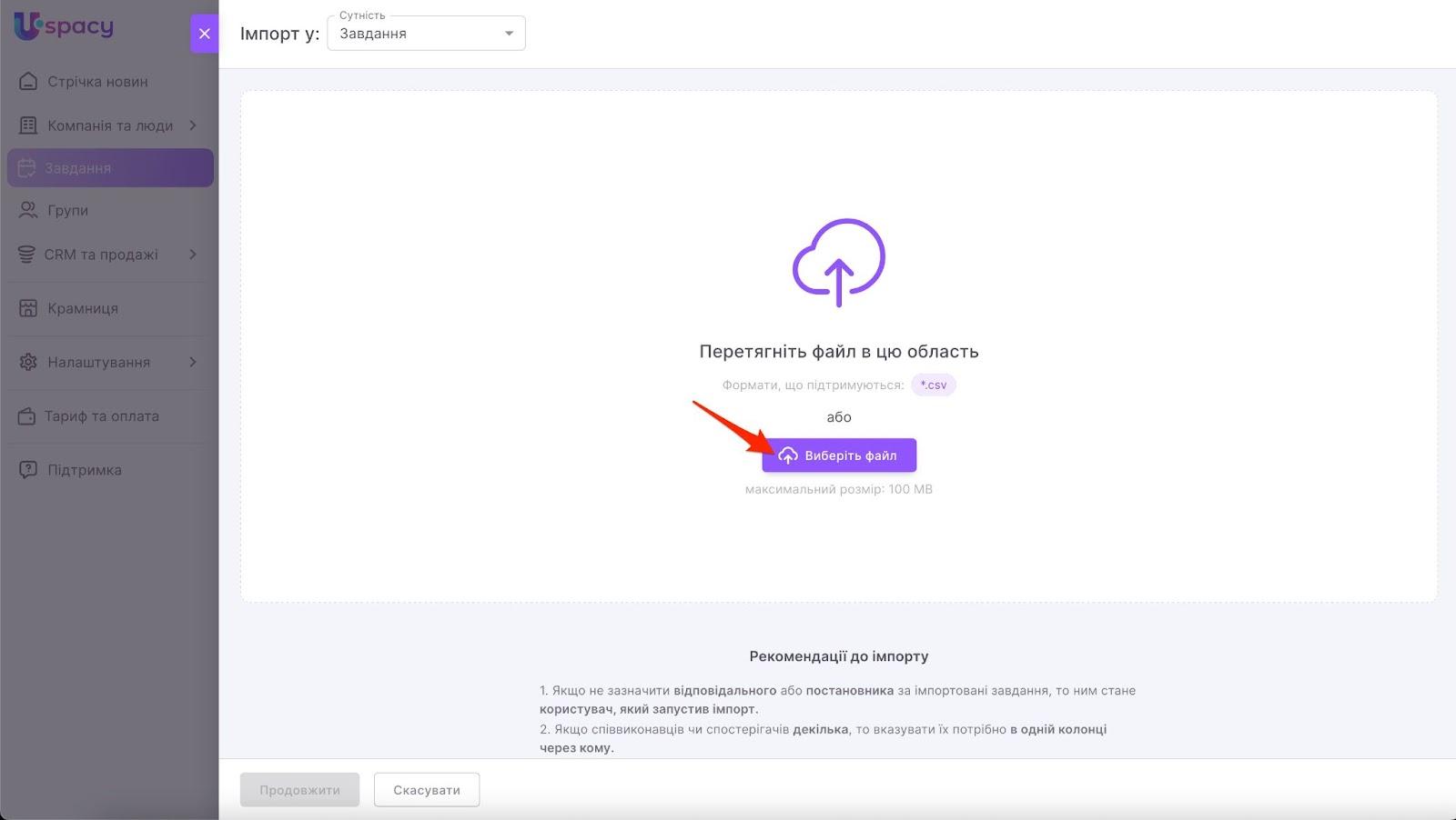 FEJK6y9optYikVxmFy8XfluHWfkrNNkVCahDnbdTynE7gKJ3L2oHCkQQAh4uFeWWAqqwfbeItckC7hOhV3-KjkkfAcaZUtqgm-th5o61HiQq9aohoItFswiUuvGl2l8H0PNA0g3a-o8fnP6z9e90RME