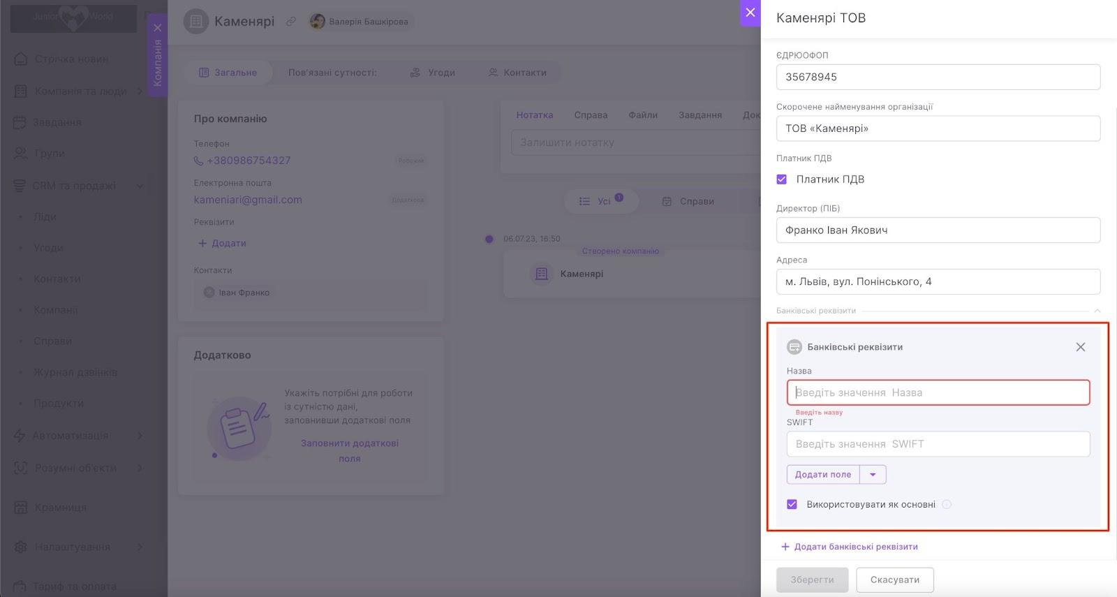 FGBtBVfvCCbMXG03fCcnwoNHS1P8I3i39vVgyZr7km0bJSk2TKrvAN4l3YM4x7GiaSrUbTNeCnEhC6vJsJo6bdc-LAPGeXyEg-UqDDx-7kQ5Fr42bmq7rnTh5Vho3cc43fZY7jD5tWZLIxSkdsZyGwE