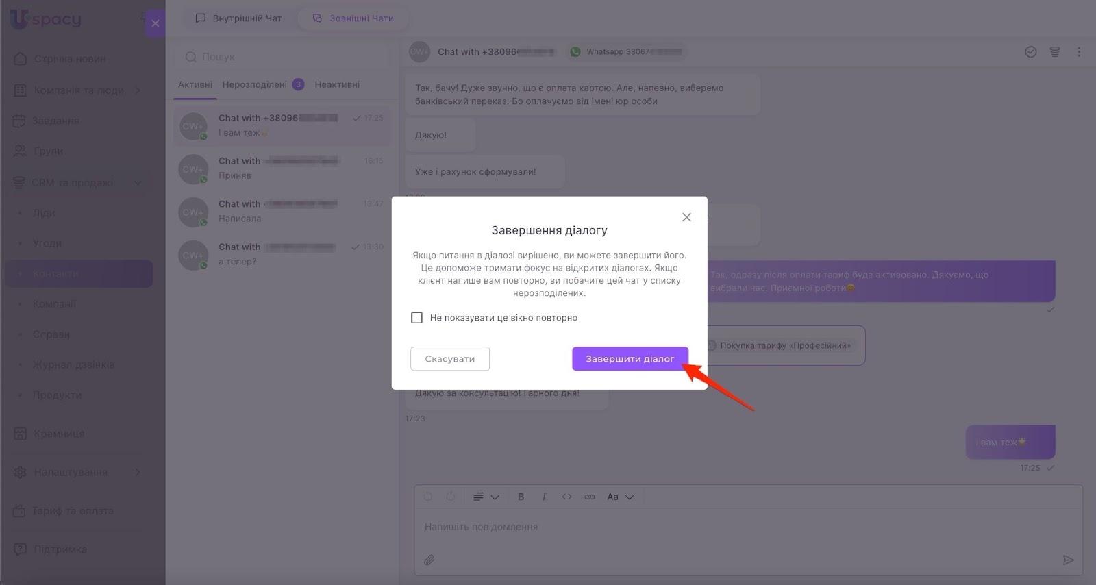 FVMofgL9owsennD2NDbguVDhJJvNwh2F5xSia4DpFJx0C413T0cPZGEl3UiePJiZmSA6ugkq2GQYcmkv_8IO54ZYjNrVwi_0kyvv89T8G_fdWAFhkUNM_LZYsBhLo9xQr4DqffwZCXUg9TAryimJY_E