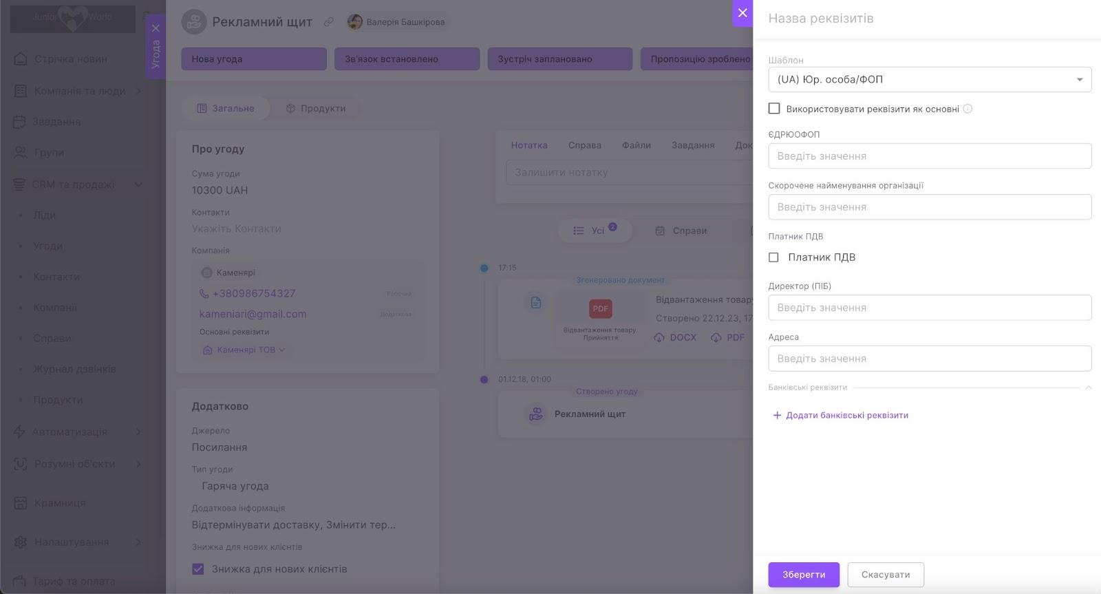 FYSRI6YvBSpGnQqu55CZhyO4dgCRHVm9u-oNkjKaHDL6S_aXEjRn-Nbip49NDUuWhqam9oKyyrwCFkoi_zE2FWNBY4E_PoyDY1GFjqzo5CgGy78JHfe3BhZFvueDTusvRsuTnLhs7Z0X_1n7PPLxsQM