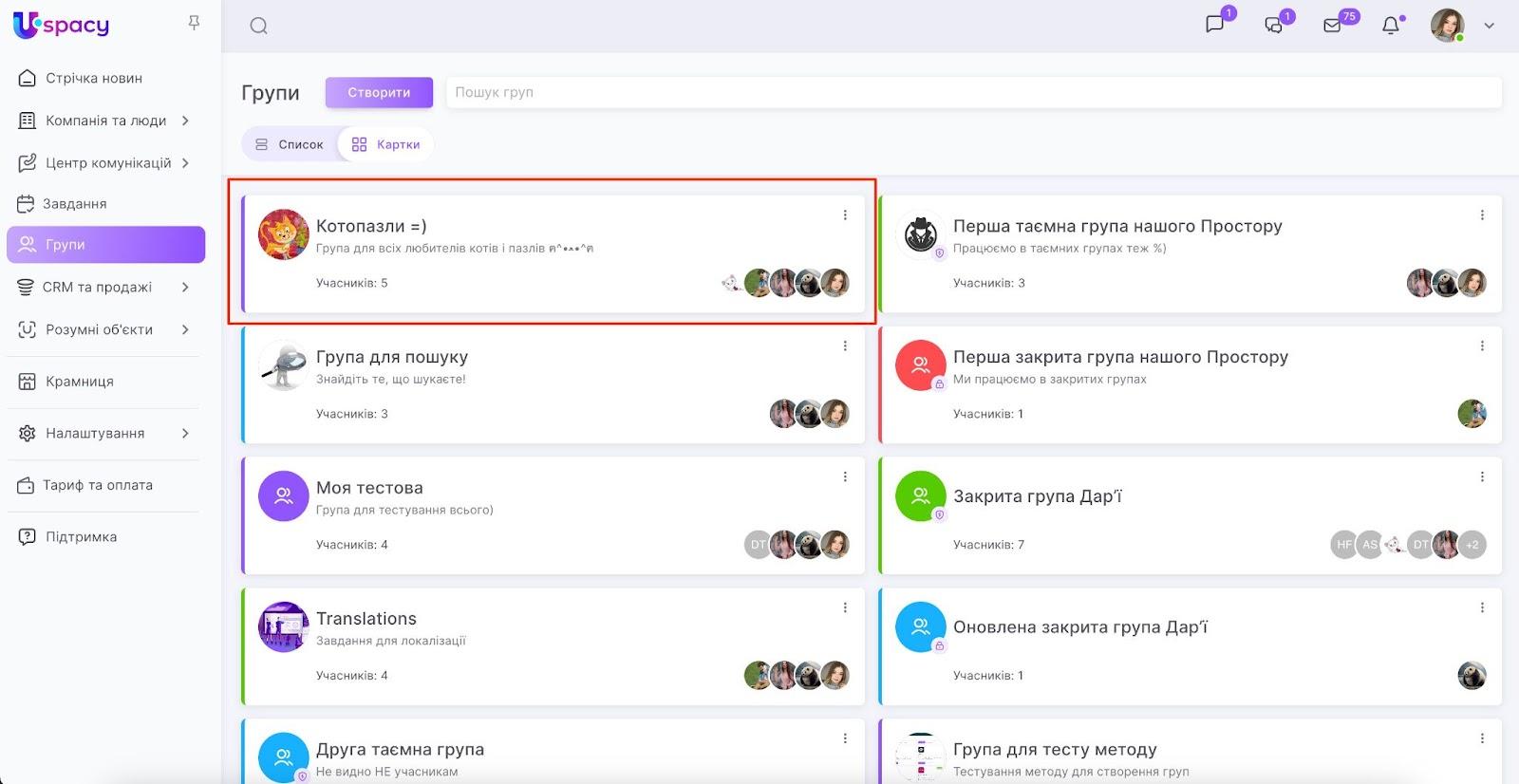 FHrGomEMXRf-Y2WsF9Jm3M65vsqvP444rG3OETaVXvKd9NdsZSzO6SIL7_eSBujqYGSrbdPM40v8Ruie7KprX2tunCDyTwT-Rn060_NhdZNaMsCpX7HW0L6AKmfiDpgPKJP9mTXI-3ZnYzY4GEBtJa8
