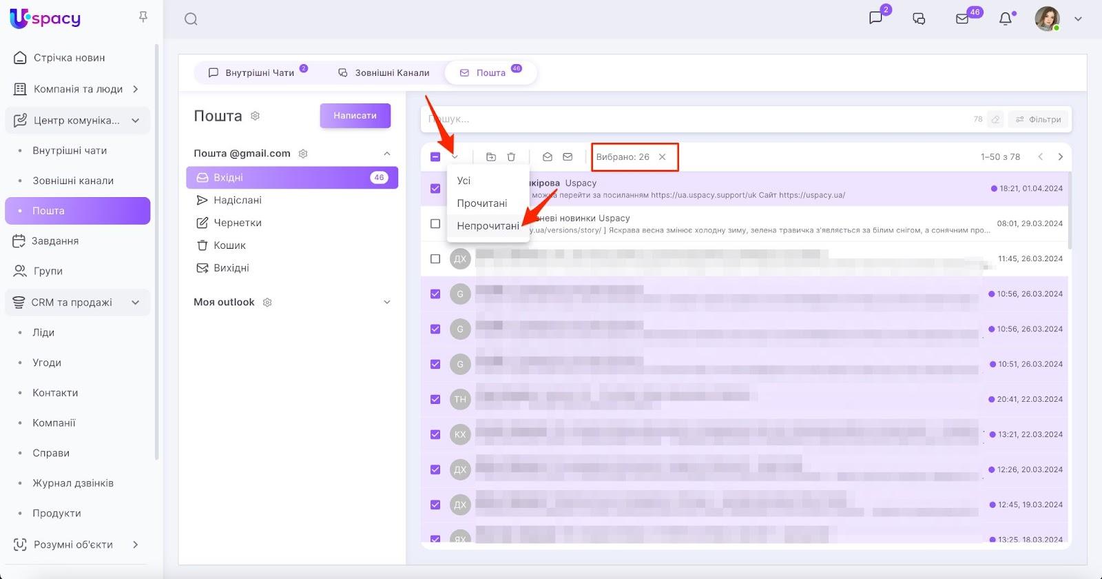 FMu7X9iWnVAkWssAvsWTmbvRMIaCFOU579MEXKMl_iegUD_fwPo5PVPDmzAErc-Cs-YV9ioL-LEKVBpxj6vhI1mXspTEtdZR0SQN6sQ1B0t5iKcR8g20bK53Y1McFj6lFXdUpE6MyvvwN5GIZ1yvWgw