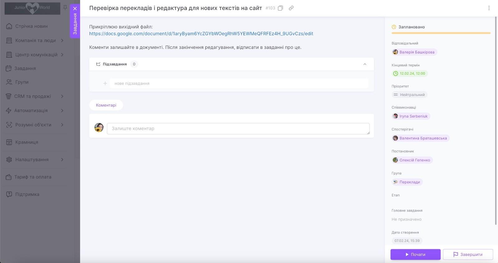 F_zl7kRveGzgcNE41X-y9lFxEnmdon4CR8V5mLEqof-XKoIom6JI1-3HO0bxGp1gF6THnEMo1Lw5gkWyMSYIQyzGdas5PME3NnM5xjn0kPNkiHLevzDj5Ez8id8YEobrrMpbWPlC1UzG6bPuHoio6uQ