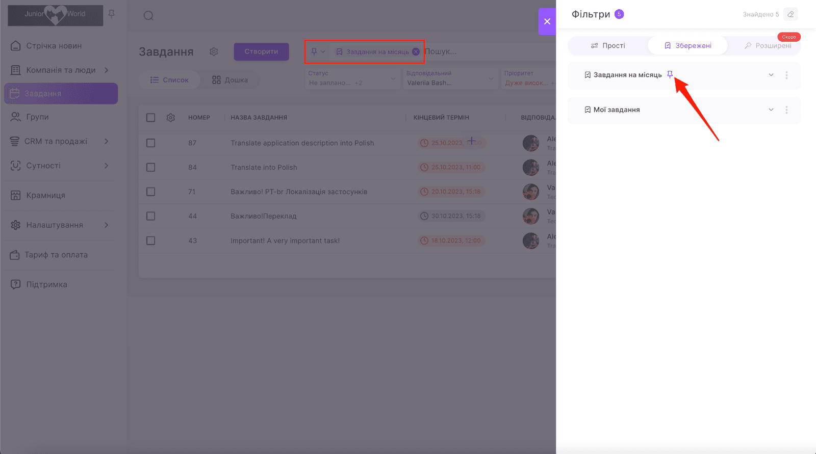 FhE8didUGnm-0xElPLi5QjTG2HT8SyKSJb6qIlUozIyLm565kzwhK6T-KtDI5e26mMoDHeofCc7vp8putbhfJNINBMBilCpPE8wdpsTQrlWGo3BqaQXPB0ccd4PtYldzqUuo937BT7X_MtmhkLDNEms