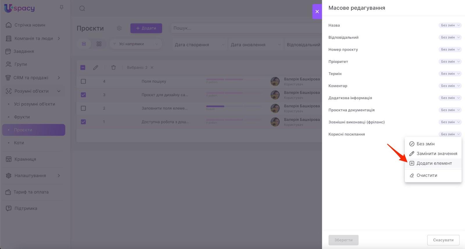 FupF2aHvoEyzsInXraBmYWzNsCq1ZDE6Qe_Lle0E613T6nSTLqPCjs3umE2rru16UMlXBnFx9v5v6WWwhiX6tsr7SRJLnJiFoQnJHwHk4-3AuwStfpQvY7thgxbsHAJI0wceBs-jLlSHWsDJCxY1ffI