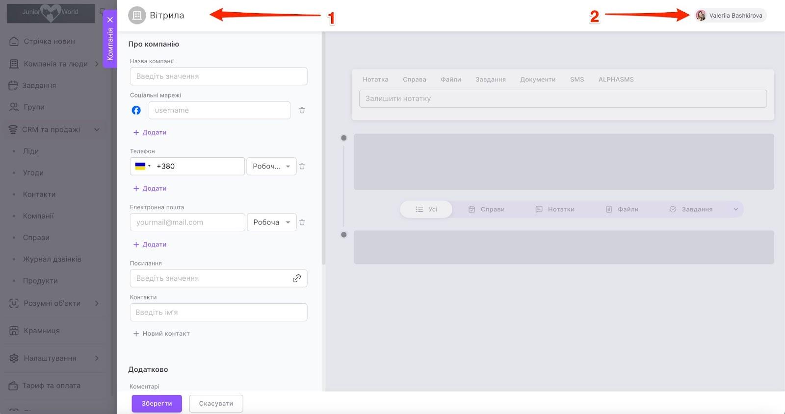 GG0eV0h5k1SbyXs7HBrXqRyFc4dsIyEUg3S8qIn2vzF0A5vnZdj6W1QnIGLw8MBKhtLOQF6WmlzkLW-fPdCtB0tg5XnDlqJC4b9pgHpPsGEYhi1NenLTWL4hX0UarbR4NMzgjnzESvslWhGGXoFGO2Q