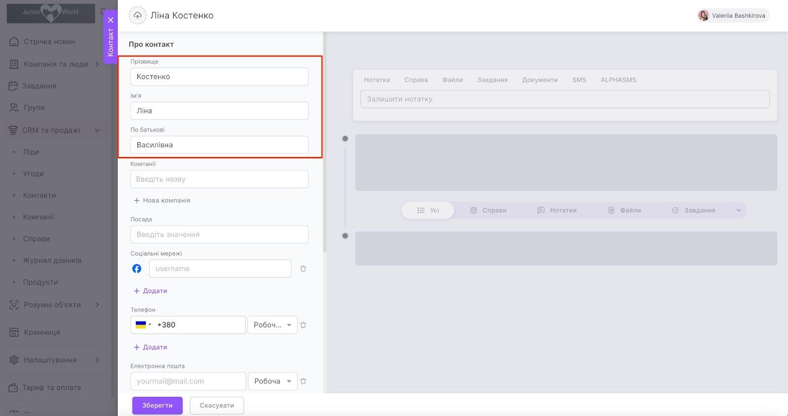 GU8CiCSmZ8cgb0bXIyamK_IM0gwRqHSKzi5uJ29O0INlM4ki74Haf8NePRDk-5qfyl9_mgs8T9owjFCjXbcnytIxCN9usVZ2pBm3pwXm70yq142kD4HPKc_-aElfLTXuL75i5f0bqQl7XurMazN3sWY