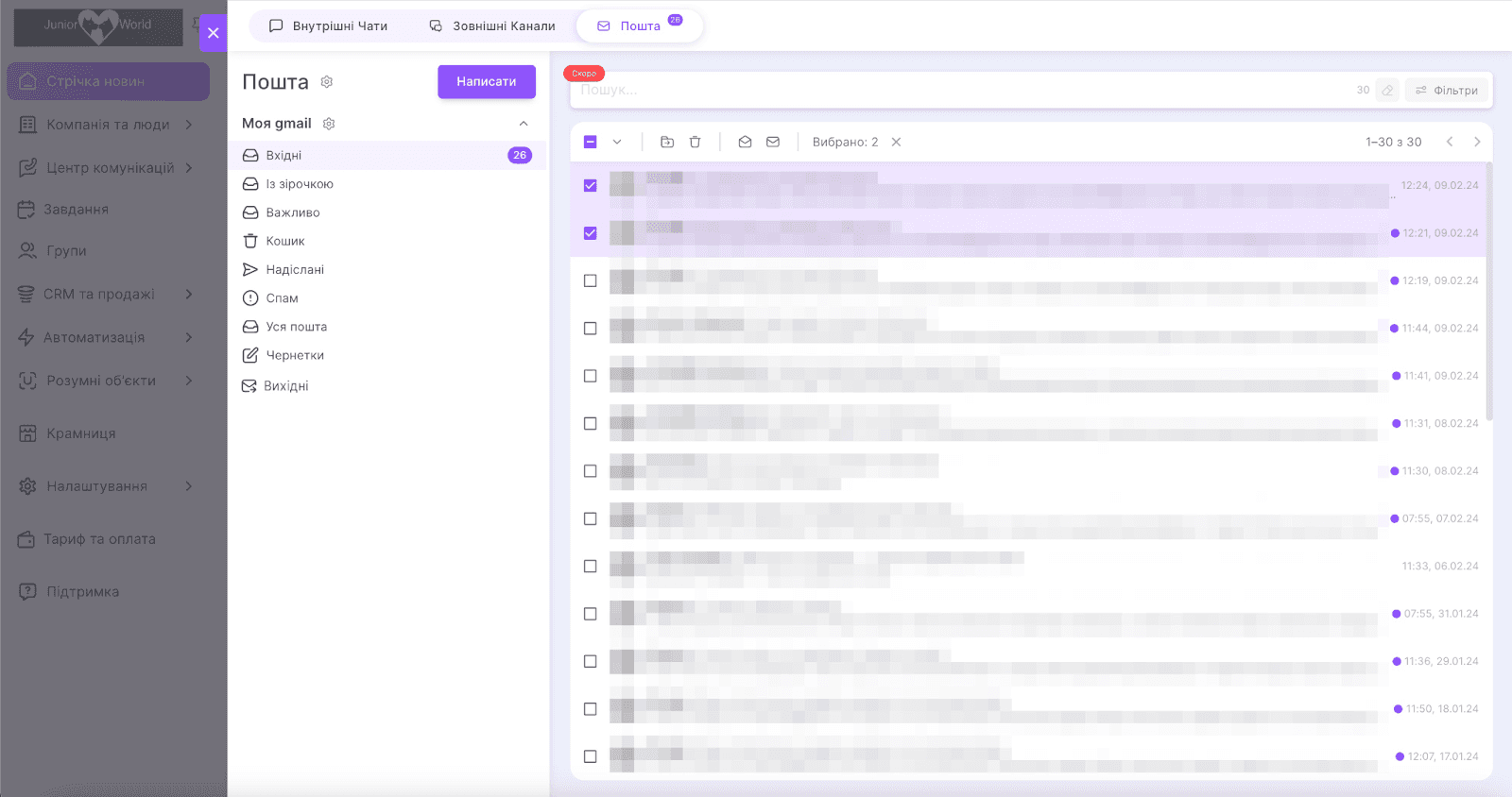 GMd9MIvNbjEoDPYGqFZqA6HfWMixmzJ-F4ugn0-bjbtRin3L3zP4hUDTx1HLBqbF2FlPqHxlR_6pYrueuXxQLbMgA5ulqxOLDtR6DpyM6yv1CRoc0NVkkYpLwiMBHFJlCMX9LxksW8zl0WK2siv8Lzo