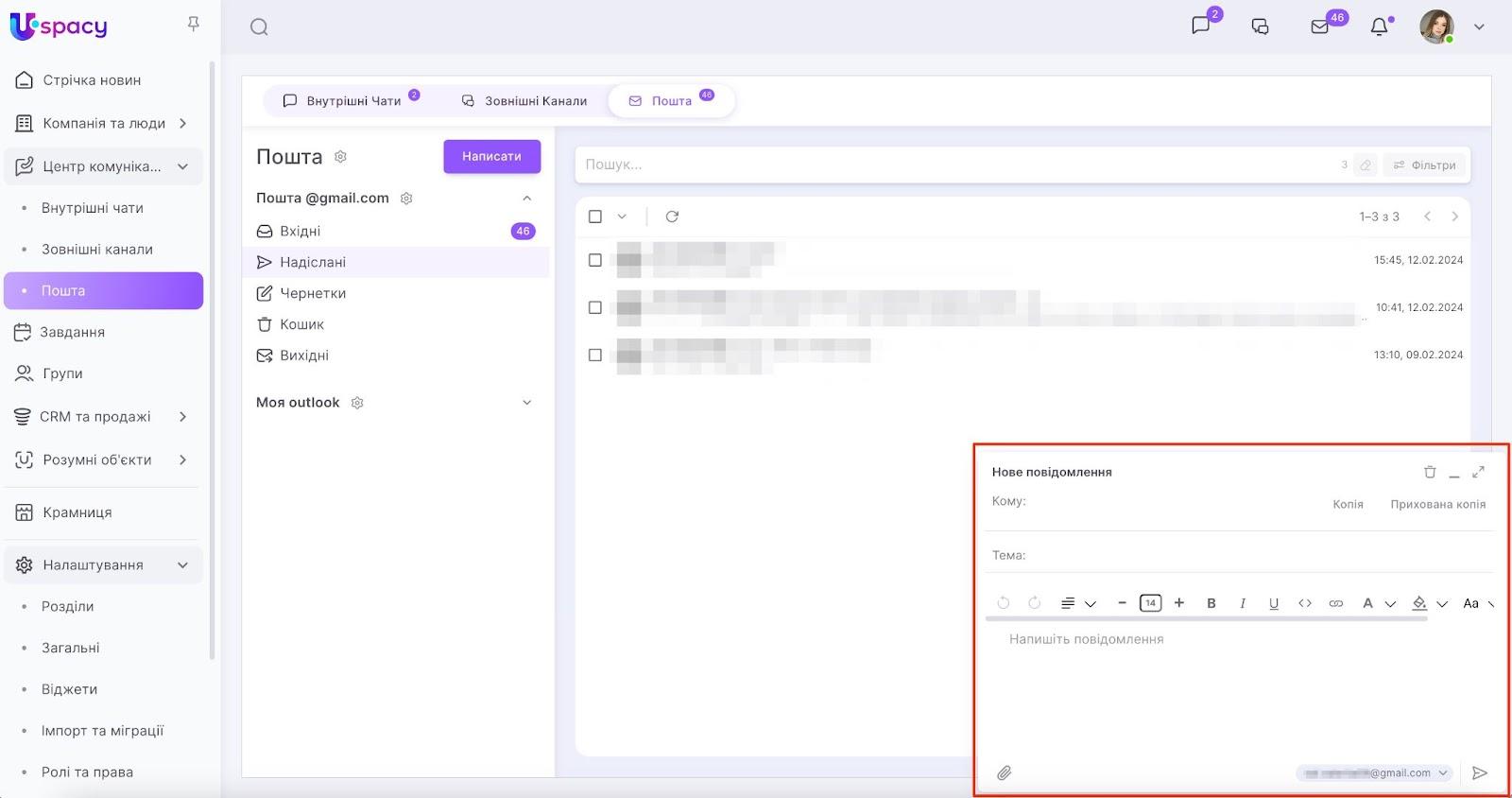 GQzf6dxPfnywl3e6KWJcQ6yK1C5mXSOJ_ZukreabbZ8cGfp9GPnfGM9vqL31DHsR4s0plHplPwtn-rUvqWZHgjGCUf2qLgClyKsovvQinlXBHxQOhu9L7Q8rog__4tZbN4tQ7Zn7BO_FYaYrG-S4XRY