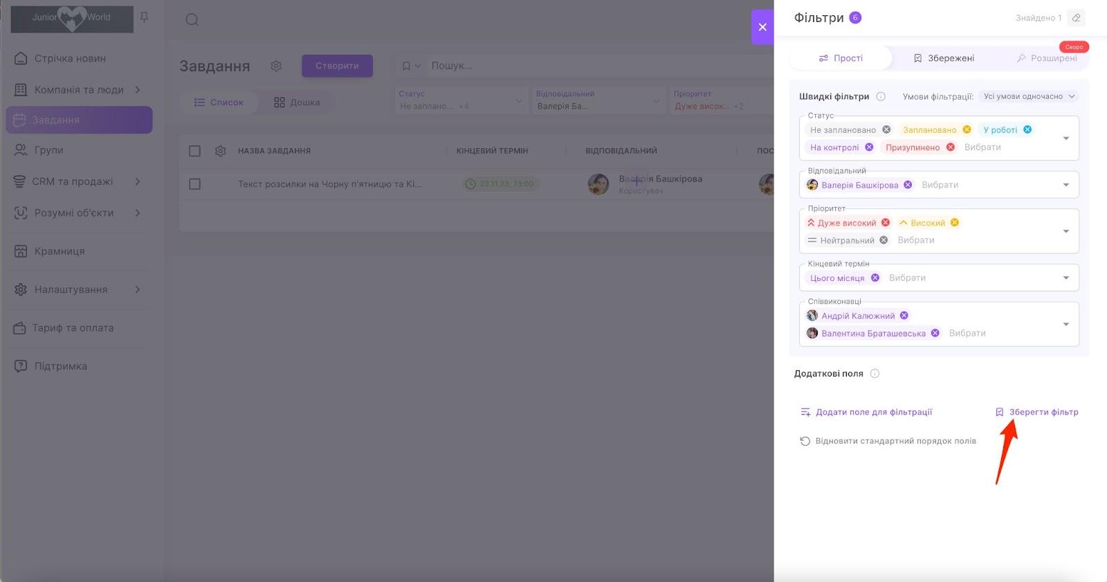 GVbzlmFR46UW-3Jaoco7-Rf-SY-L0L3mqI22Hx1hQ6vefSGe4cbSorm2seNHOYgY_O3ostWQfep_VCnL4a8IqQ_VYAjW7uEtlZXsWsYb-WSt-oG4GkyYFXzHUSn6ZnT2KkgPREwzBD1iW6kgx1wI2XU