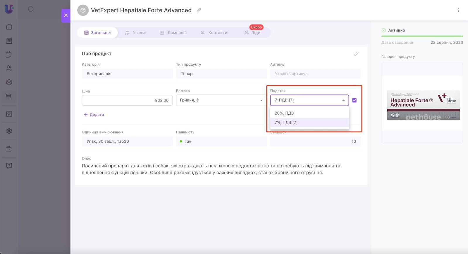 GjFiatj1ZNWseB0jvE_2qFZdH7y8KGWtdToGfw1125HZo90fdDZin0tYooCrZK9JPVIYvHaTAXqJDWBmMdfAWwiLVk-1i9eu9vSZDCRuEDYoqvgp91Xfxsi5_xxKLw-ixWue7w1iY3qBJU7ljE8s1T0
