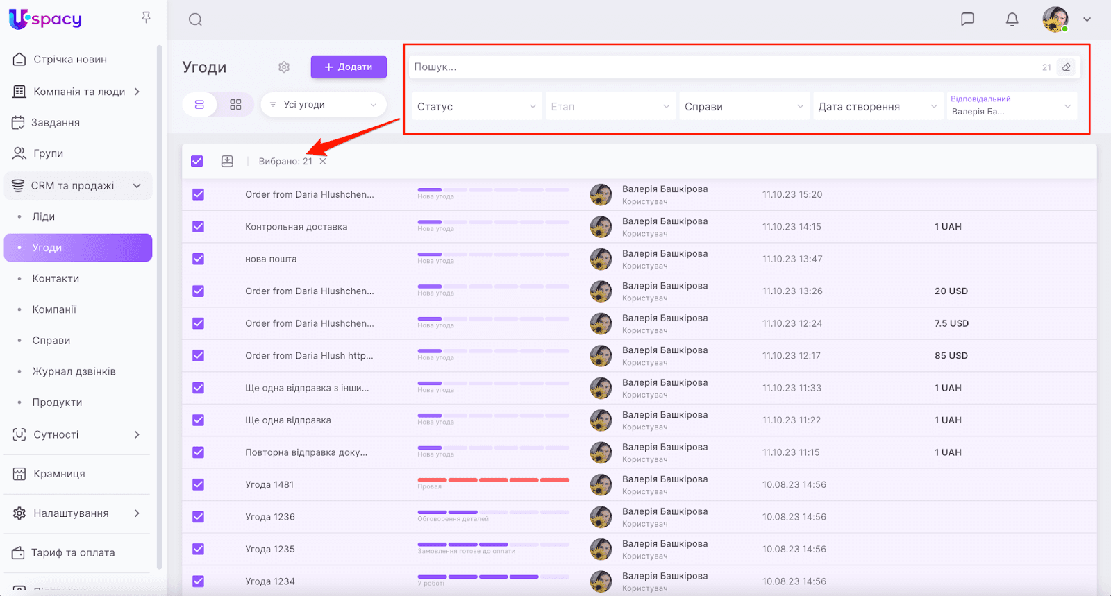 GjdF-nVxEEkc6VRFr16h7cpwhvMncTO2UFtNVcdEJDnXM871F0yzNaZPtbSyTZEZMkIvDkUpQwlwPNn0-NeoA4tgYrnjAE_I6WYcXLdnOMFd_R13KuunqZA1JXpllGr_tYihn9QjWy7hfkwU8TpCHvo