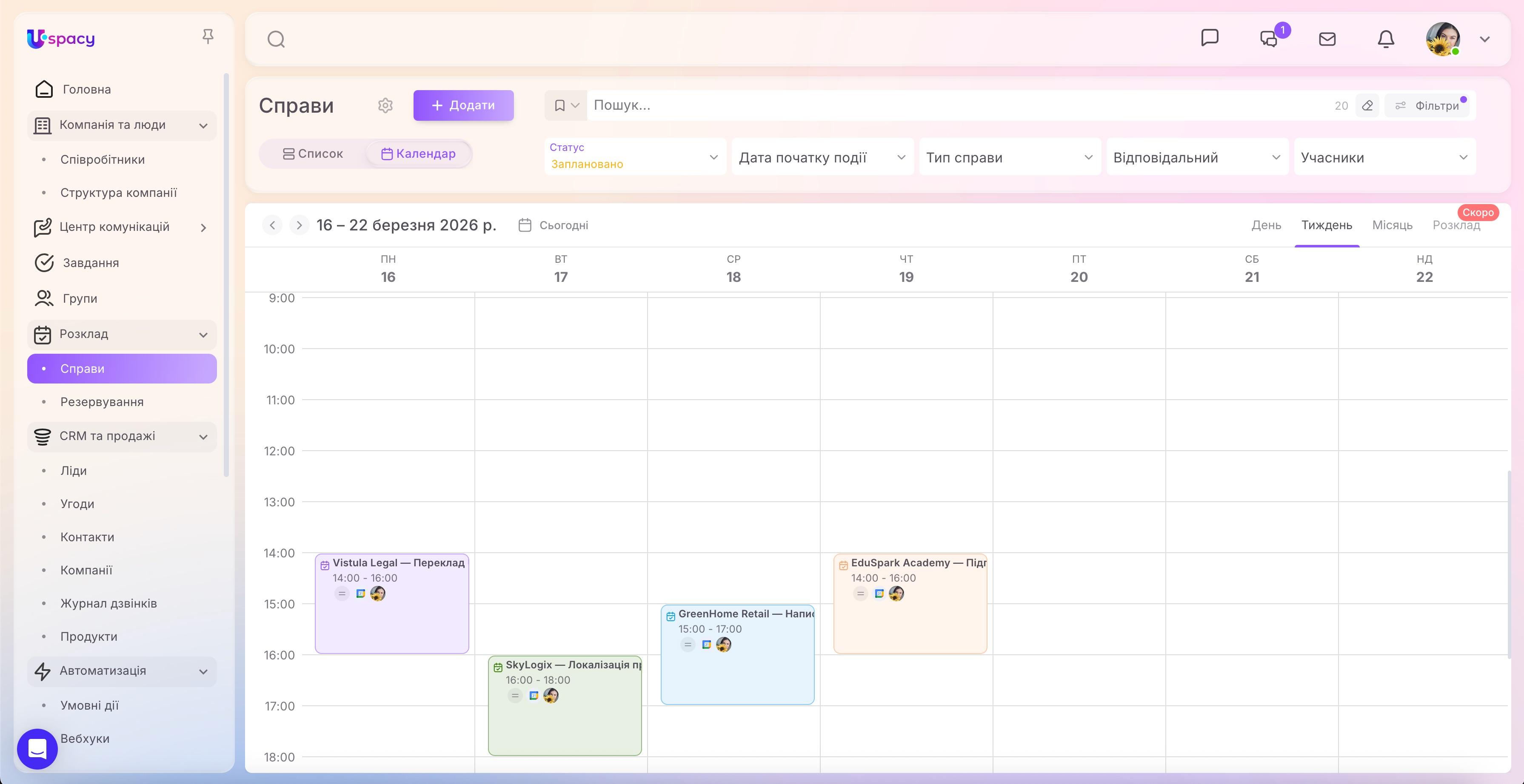 Google Calendar. Activity colour2.jpg