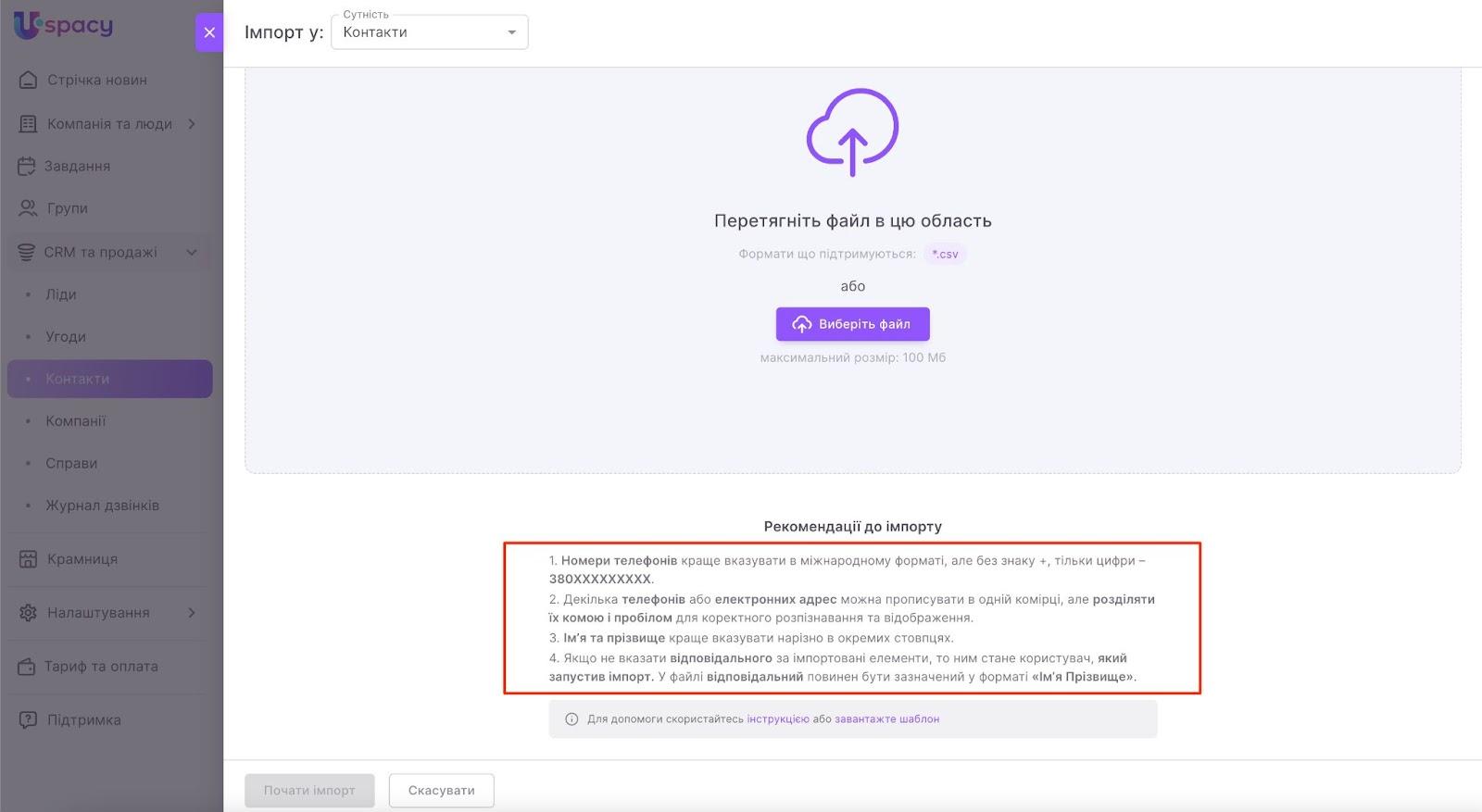 H3rkIChBh9IoaXCcK3r8RM_Tyxh56pRC__a3es2O0JCea_kqUkqH5Pvcep0lsAf_v-JQd9Ux76MPhcyJD2CiqOwMye-aIPvSY8fJBaHzTrXiMNC0mFQ2CAhhmIRs9P6HCGonw0krGsE4LiygYoY_YD8