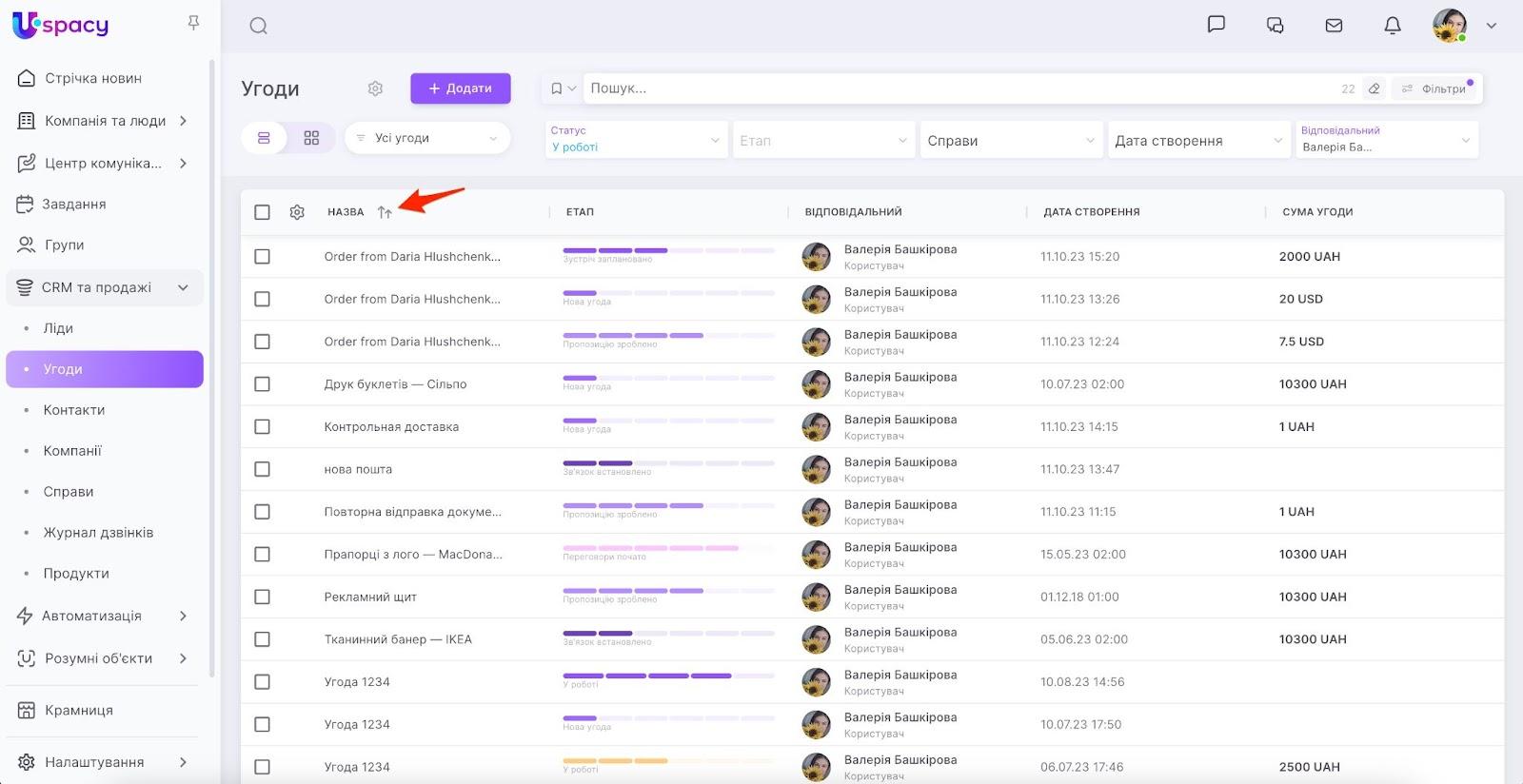 HKXXf2qolWlH4h6doJ6XjOhH1VEqMRL12VnTkqvxR4G62q415fcW5paVIHW6Rg68ILgBC4qc_txy3XIo4OUyhKLzB4oTHBpLFnB1XVoZrOhlZ-tzXuDYIEENc_TbVGjb81nBwl82mtLNIsZANFw55TQ
