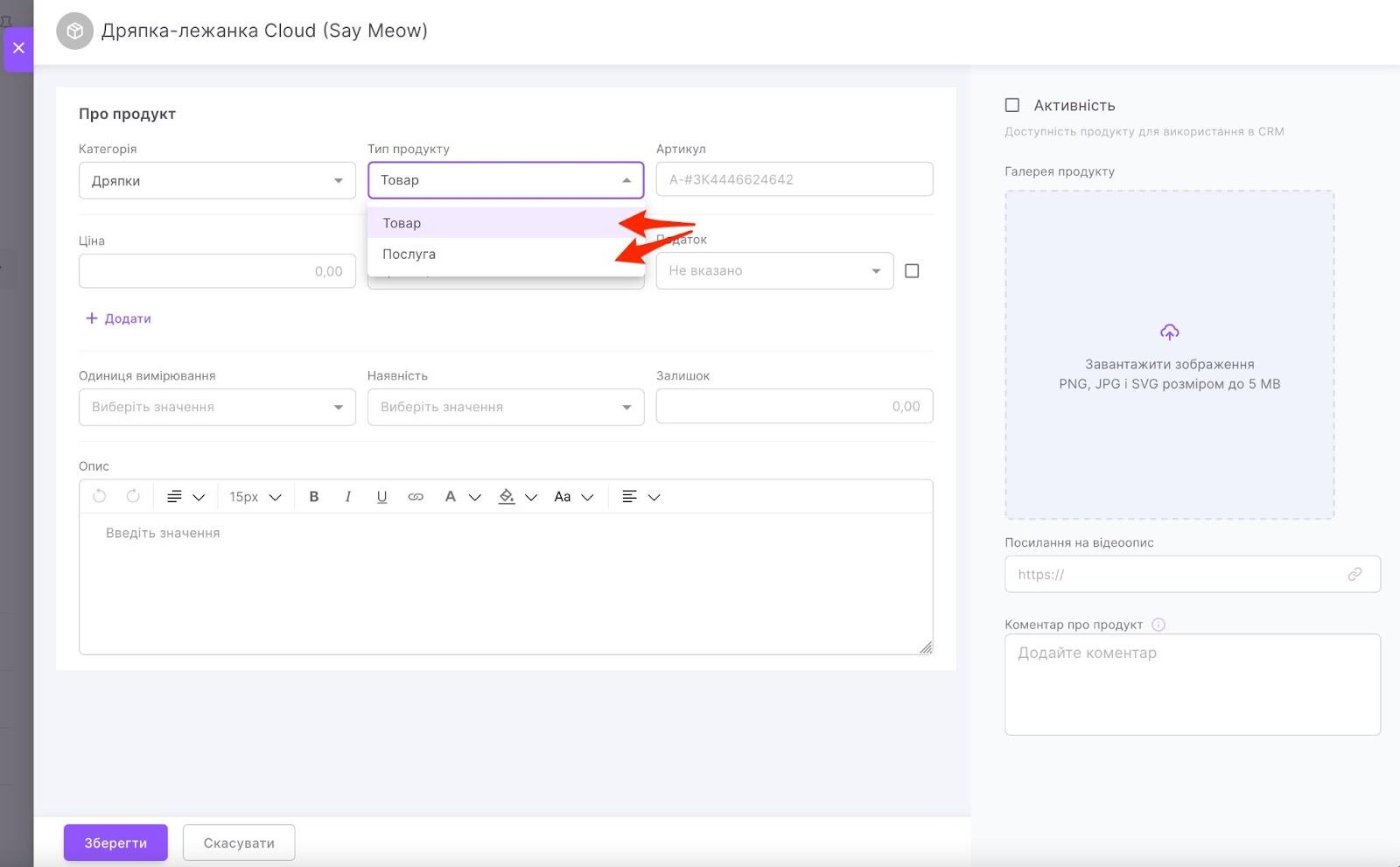HNDu_dEbSIskeSR4ID-HjUNyuaCE_yZBC3Y1hjdfvLmKJ-bLZnU640lShWeGOFA4NdVkA3j3Oln8zhUWR-Ea6uCH1ntRx4SWVlWtFdjAHN-J3TocgJLTxjwLs3vgYxdcHNHJJEGkRaVAhYolEZCPPXU