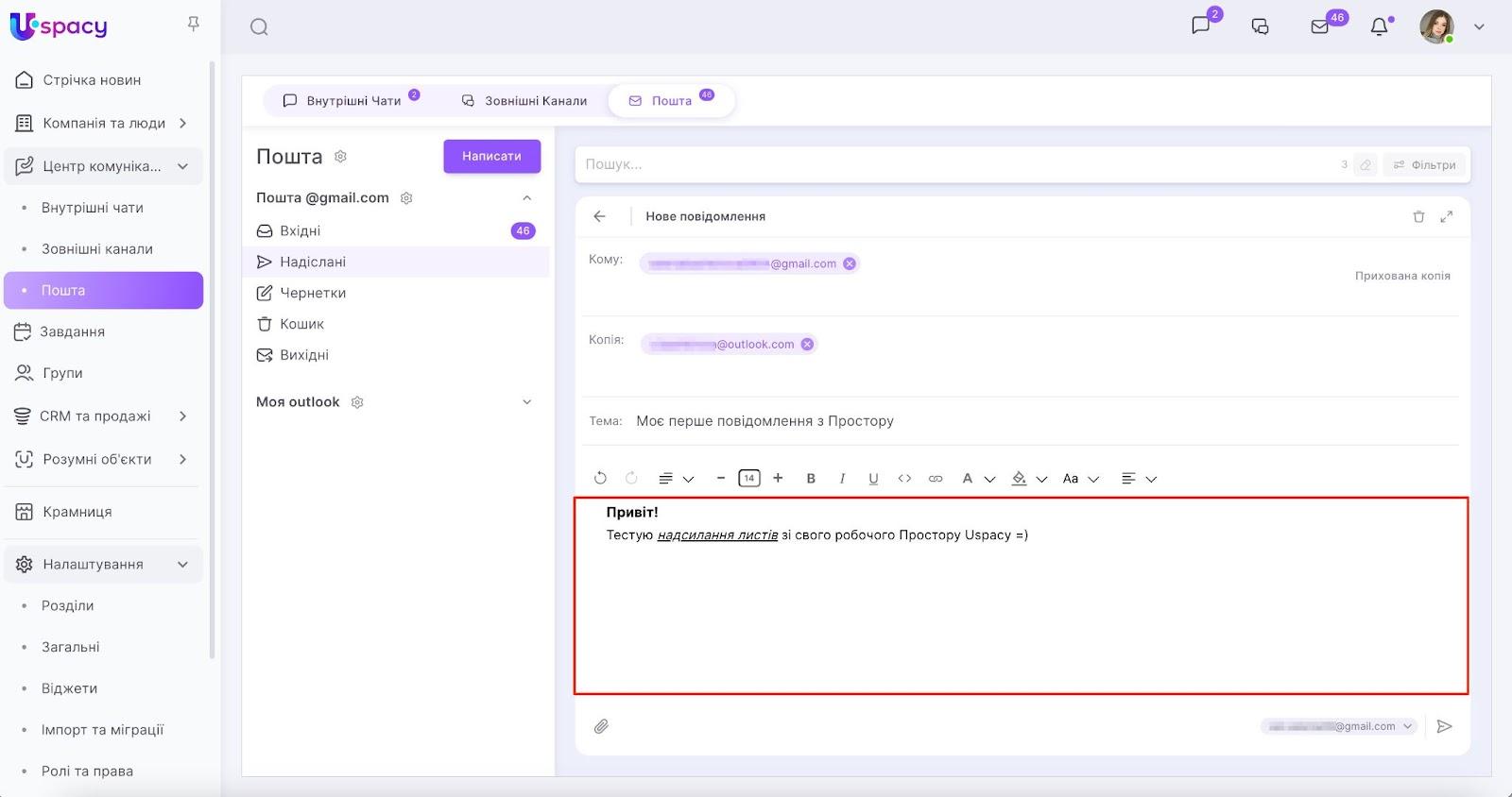 HQF6RO9Xx48qcMHIC036lgswHIhQ0Q2qXUrDn3or4OnCPUeHn54UC2SH295PVH2U15cPlcVxkR4yHbTyzKfJBZUHUOCGmf6_PE4m_8XWsaY0VIi1VOCmu9386zNvwFcFLjF4dkXqIR0jgxr-cOAos-Q